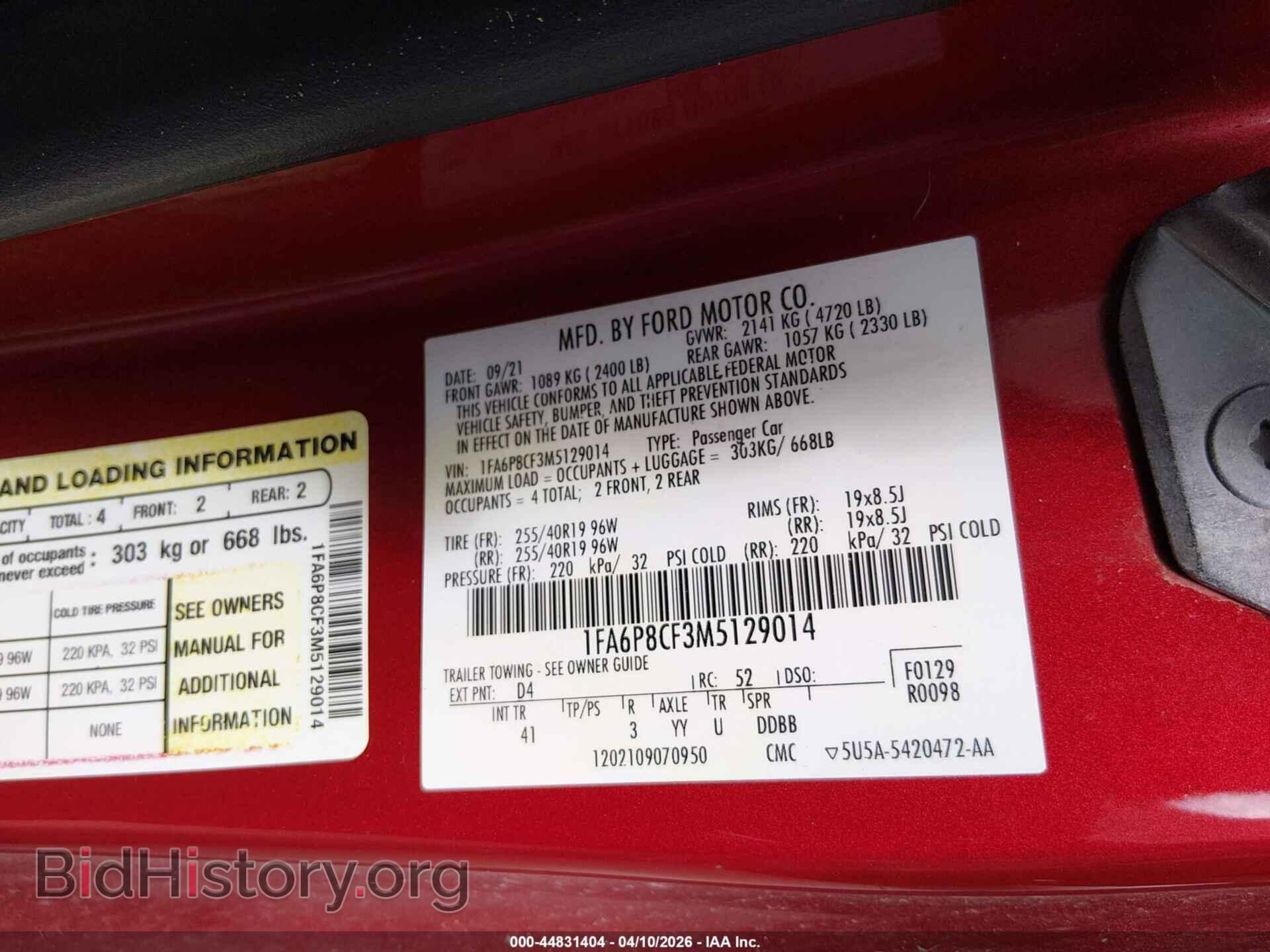 2021 FORD MUSTANG - VIN: 1FA6P8CF3M5129014 - Фото 9
