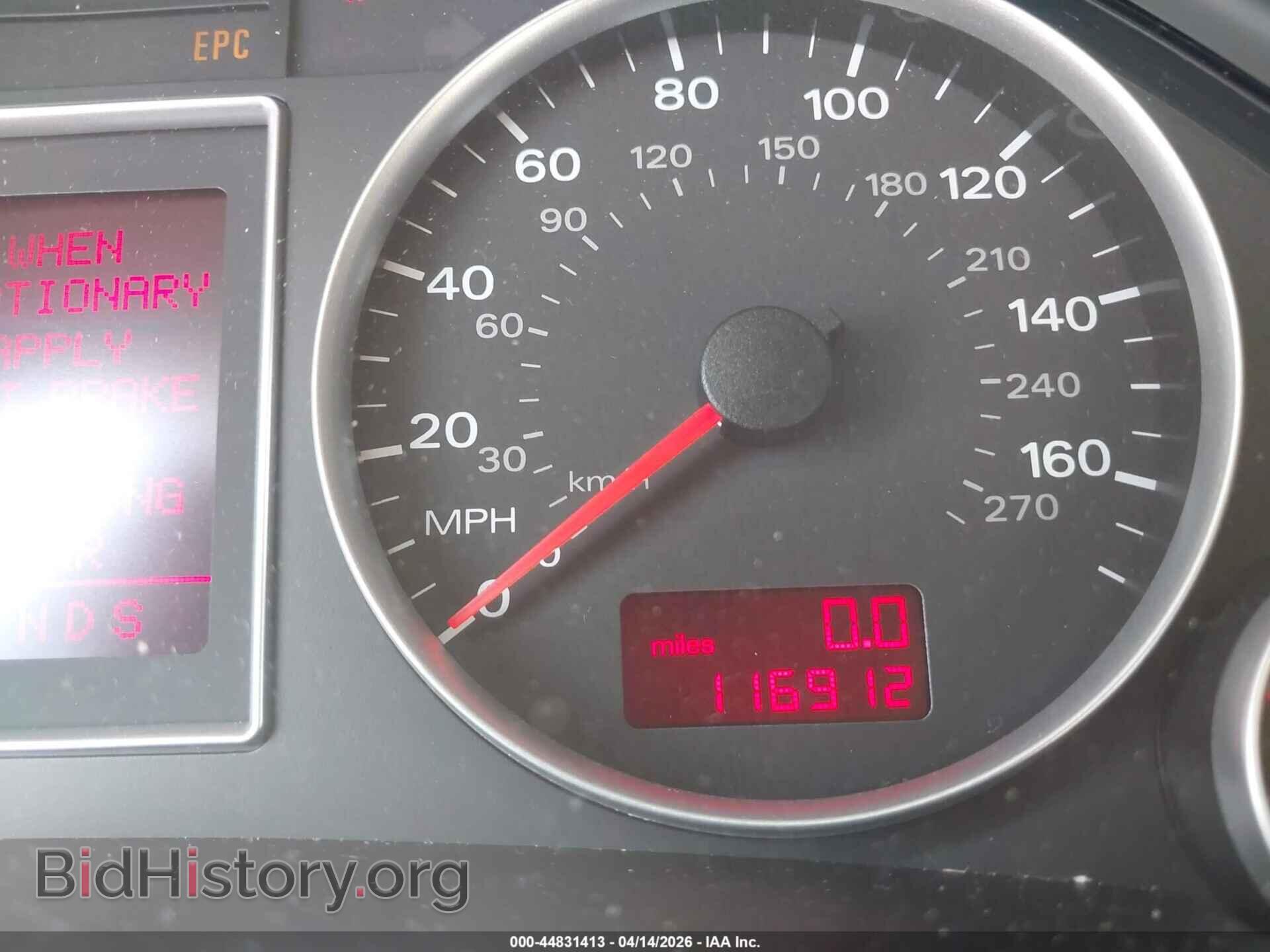 2008 AUDI A4 - VIN: WAUDF78E28A058302 - Фото 7