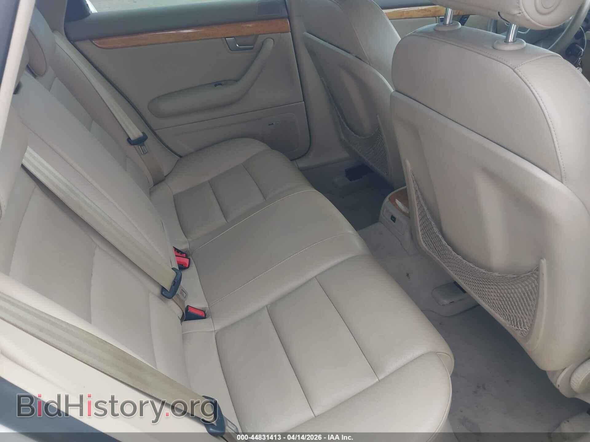 2008 AUDI A4 - VIN: WAUDF78E28A058302 - Фото 8