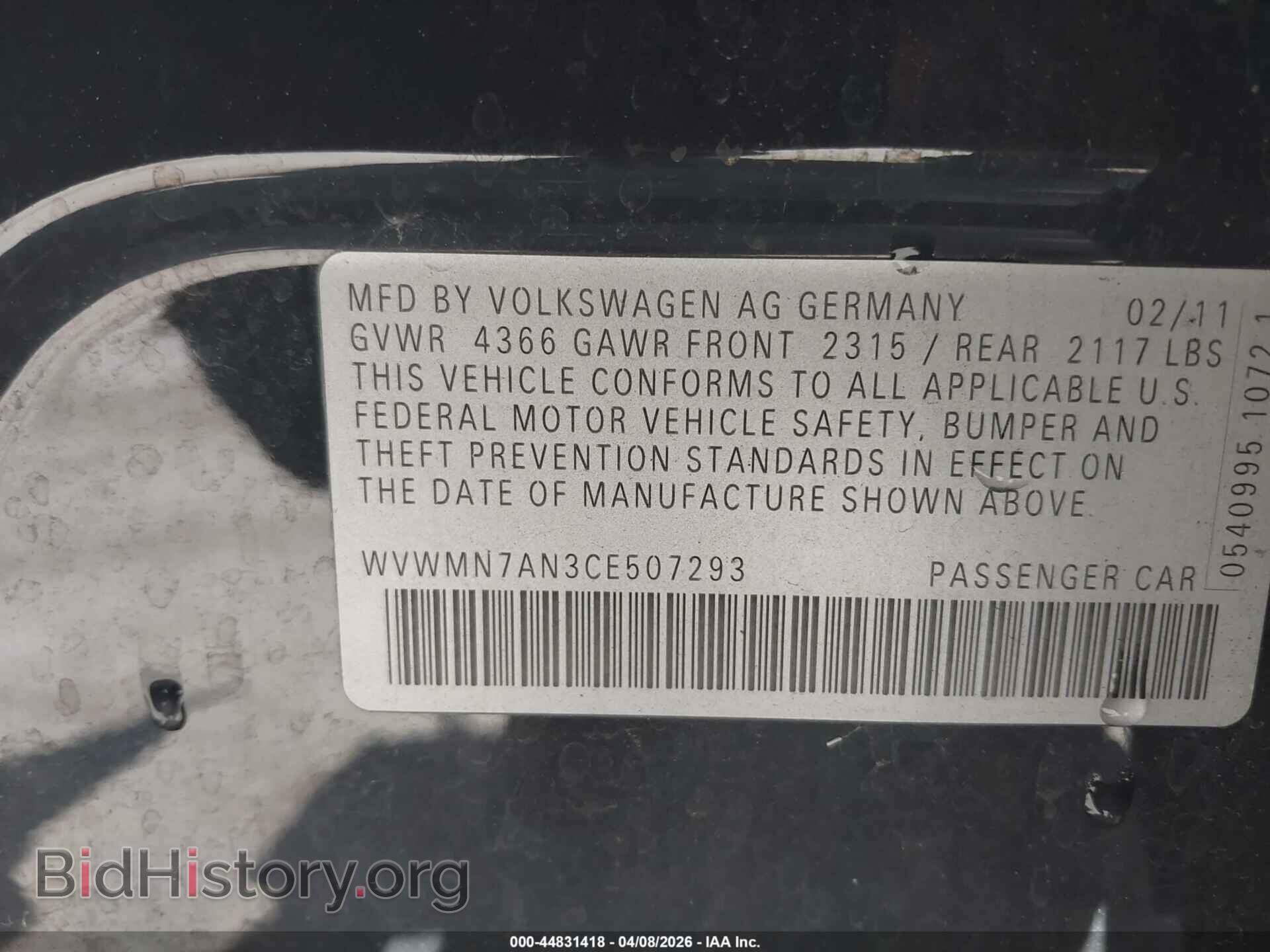 2012 VOLKSWAGEN CC - VIN: WVWMN7AN3CE507293 - Фото 9