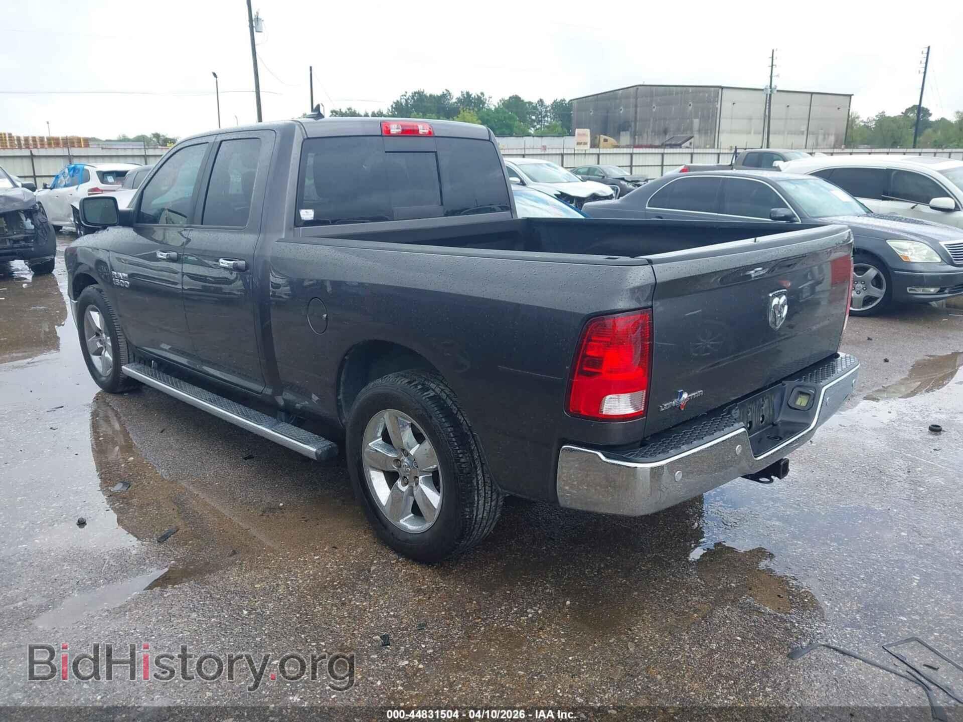 2015 RAM 1500 - VIN: 1C6RR6GG2FS722366 - Photo 3