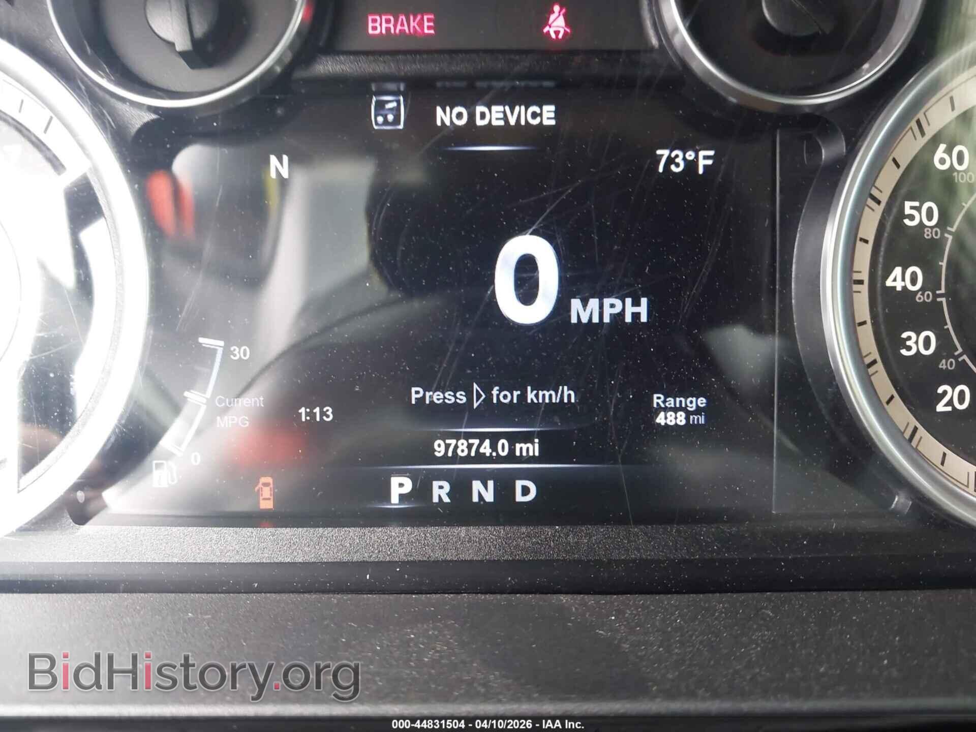 2015 RAM 1500 - VIN: 1C6RR6GG2FS722366 - Photo 7