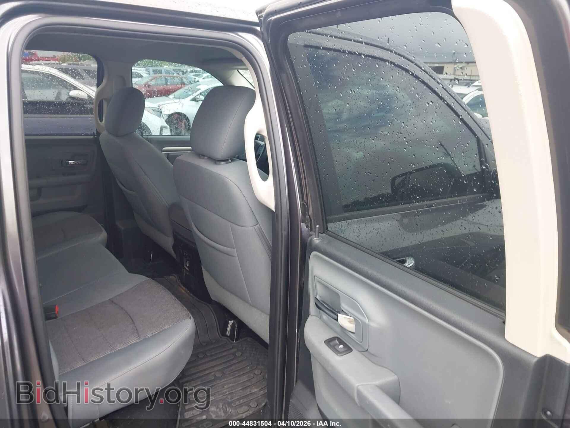 2015 RAM 1500 - VIN: 1C6RR6GG2FS722366 - Photo 8