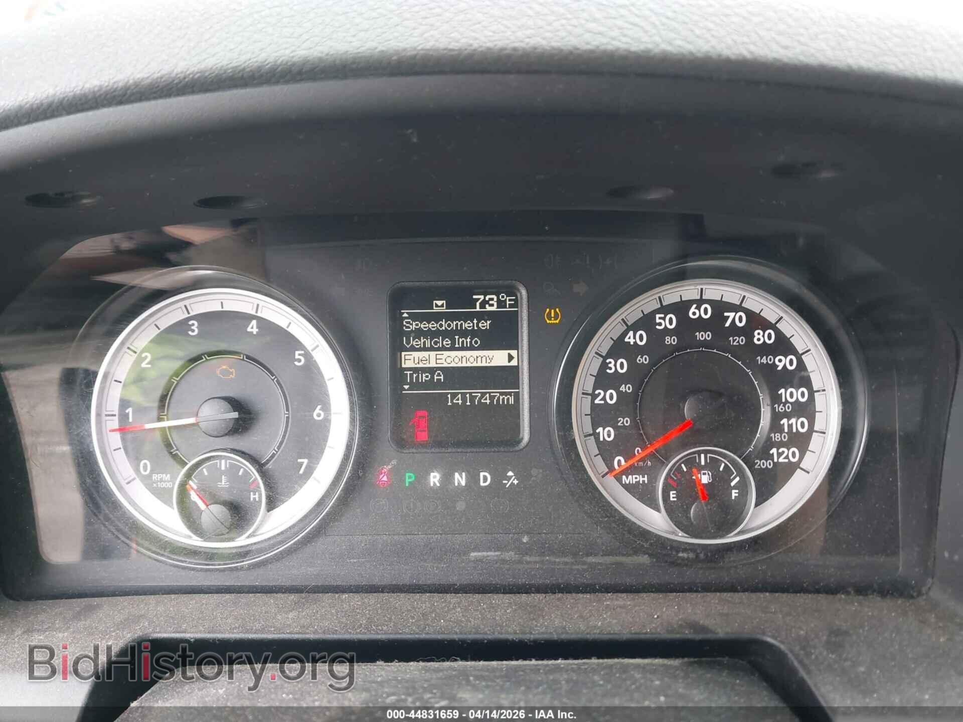 2017 RAM 1500 - VIN: 1C6RR7FG9HS650740 - Фото 7