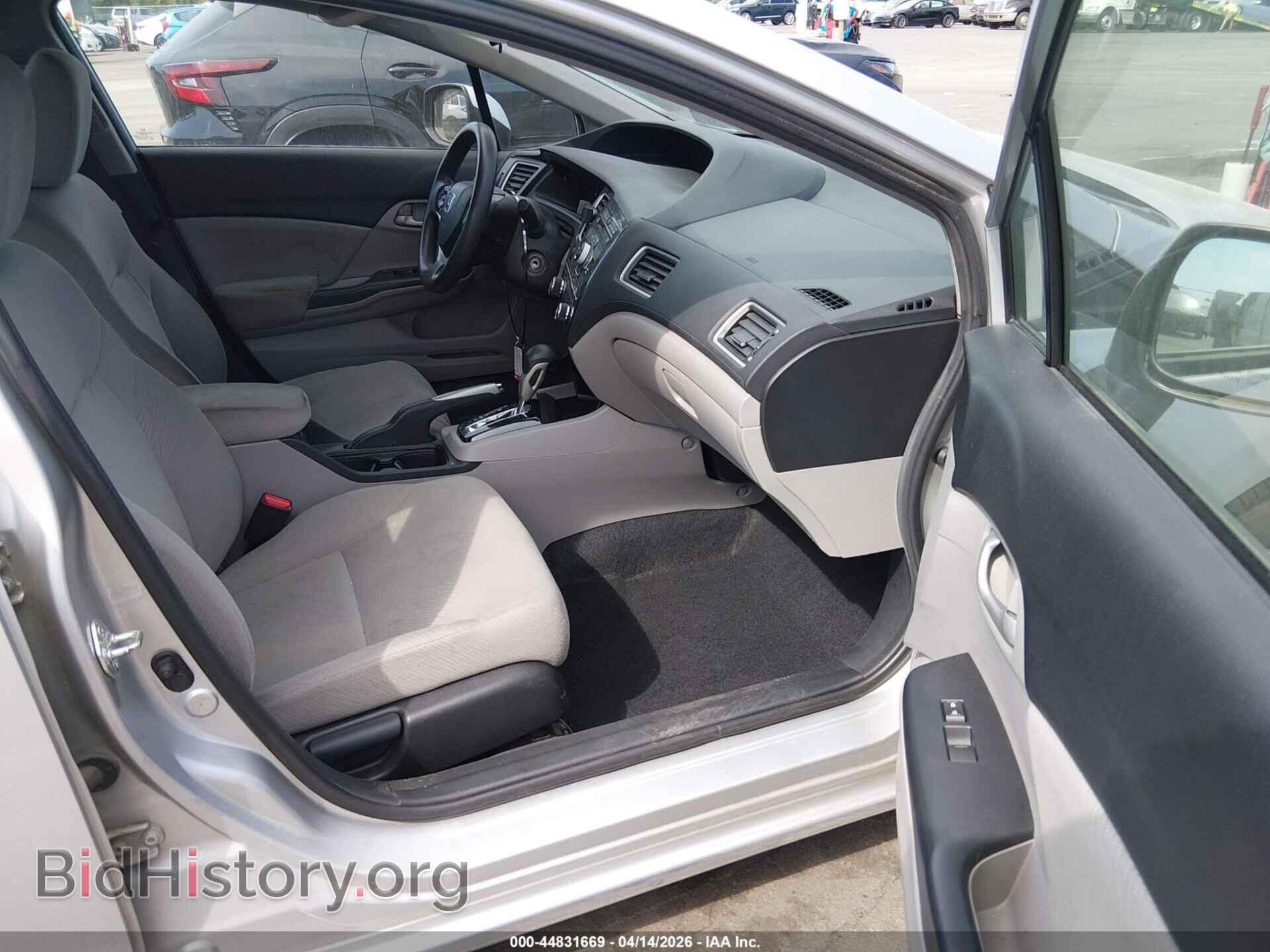 2013 HONDA CIVIC - VIN: 2HGFB2F54DH548024 - Фото 5