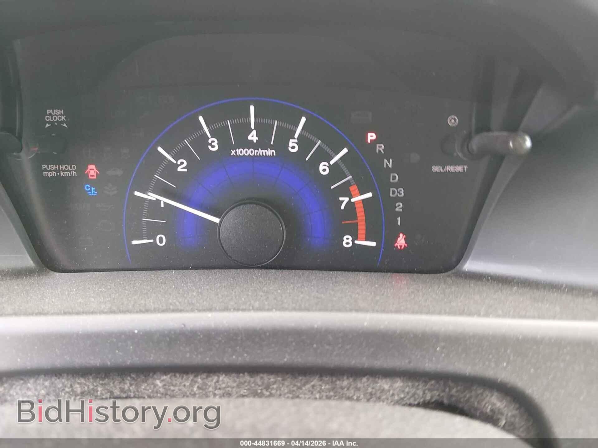 2013 HONDA CIVIC - VIN: 2HGFB2F54DH548024 - Фото 7