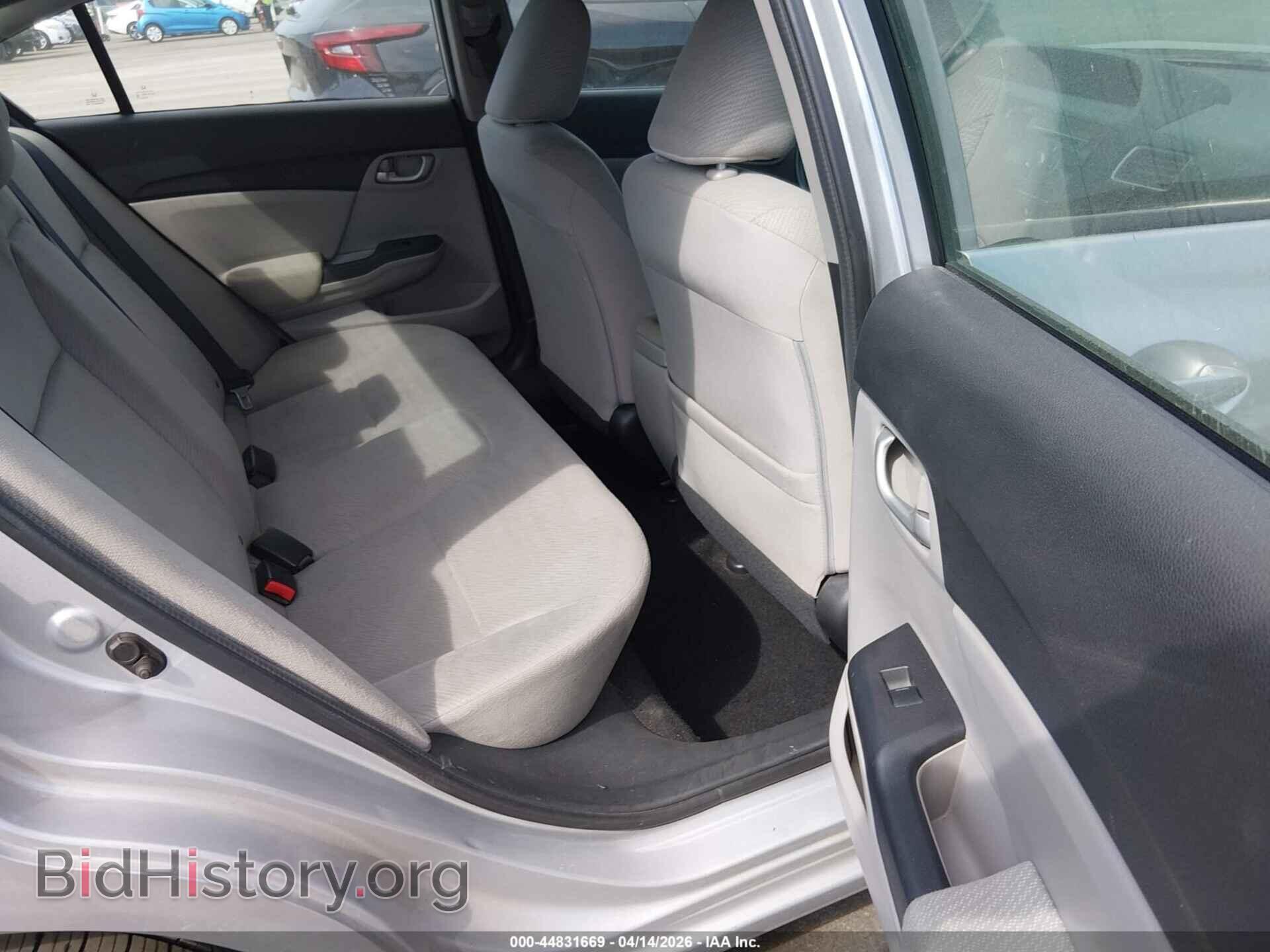2013 HONDA CIVIC - VIN: 2HGFB2F54DH548024 - Фото 8