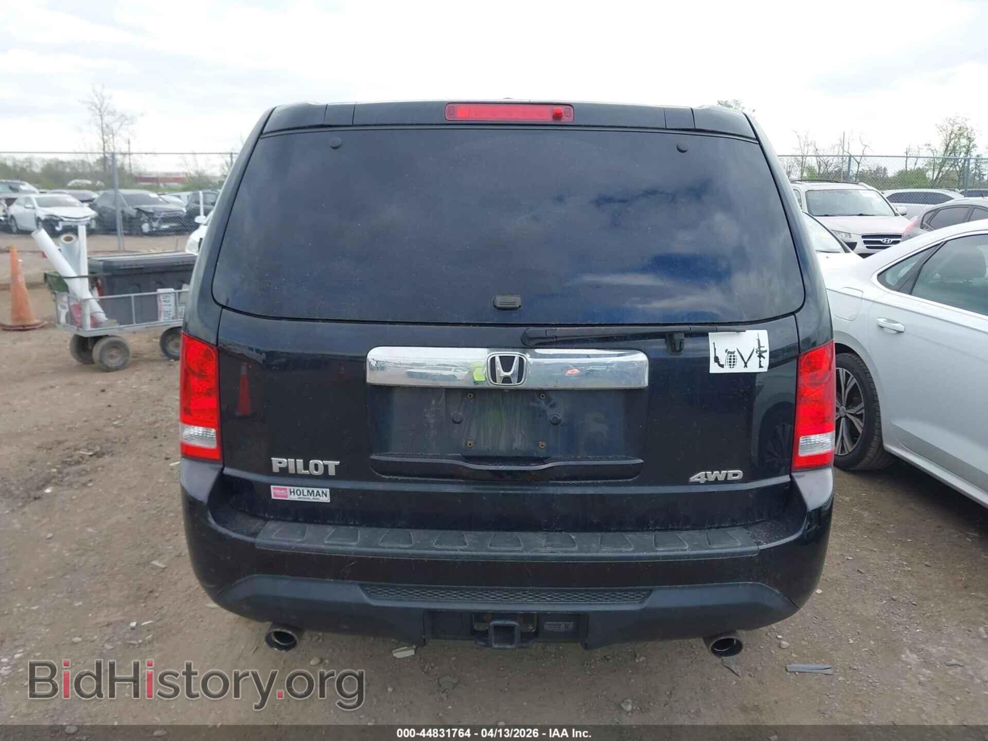 2012 HONDA PILOT - VIN: 5FNYF4H68CB083281 - Фото 17