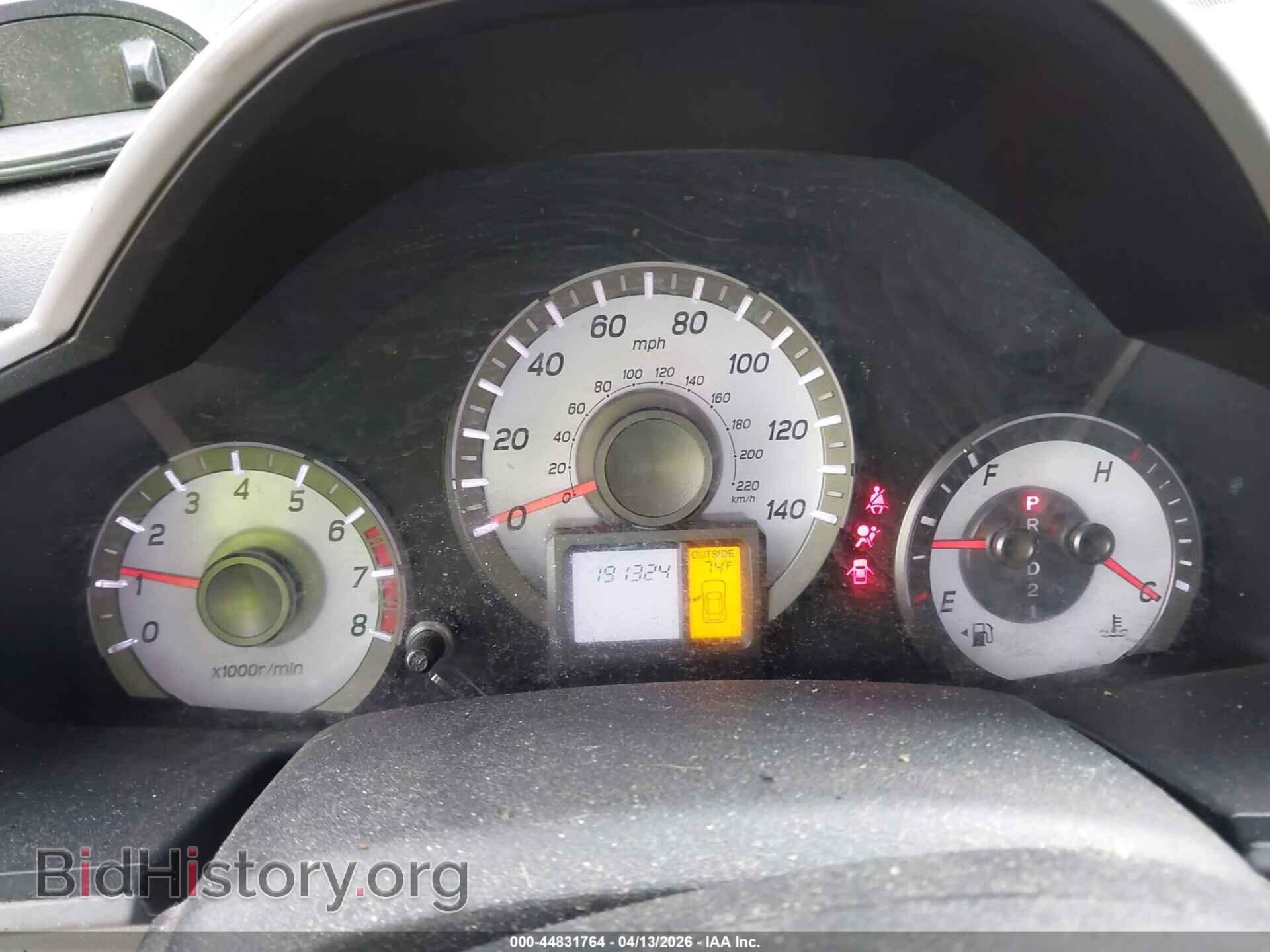 2012 HONDA PILOT - VIN: 5FNYF4H68CB083281 - Фото 7