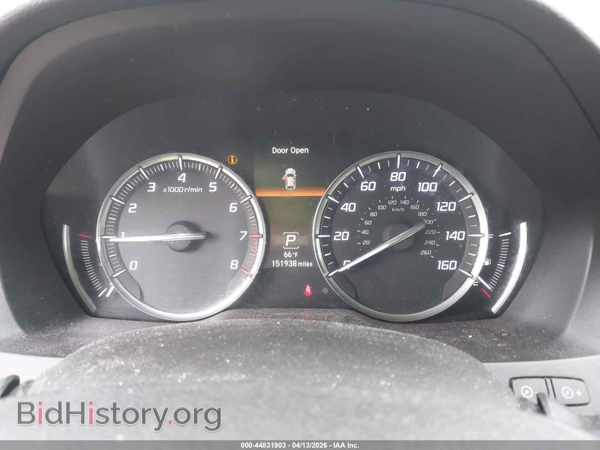 2016 ACURA MDX - VIN: 5FRYD4H42GB027104 - Photo 7
