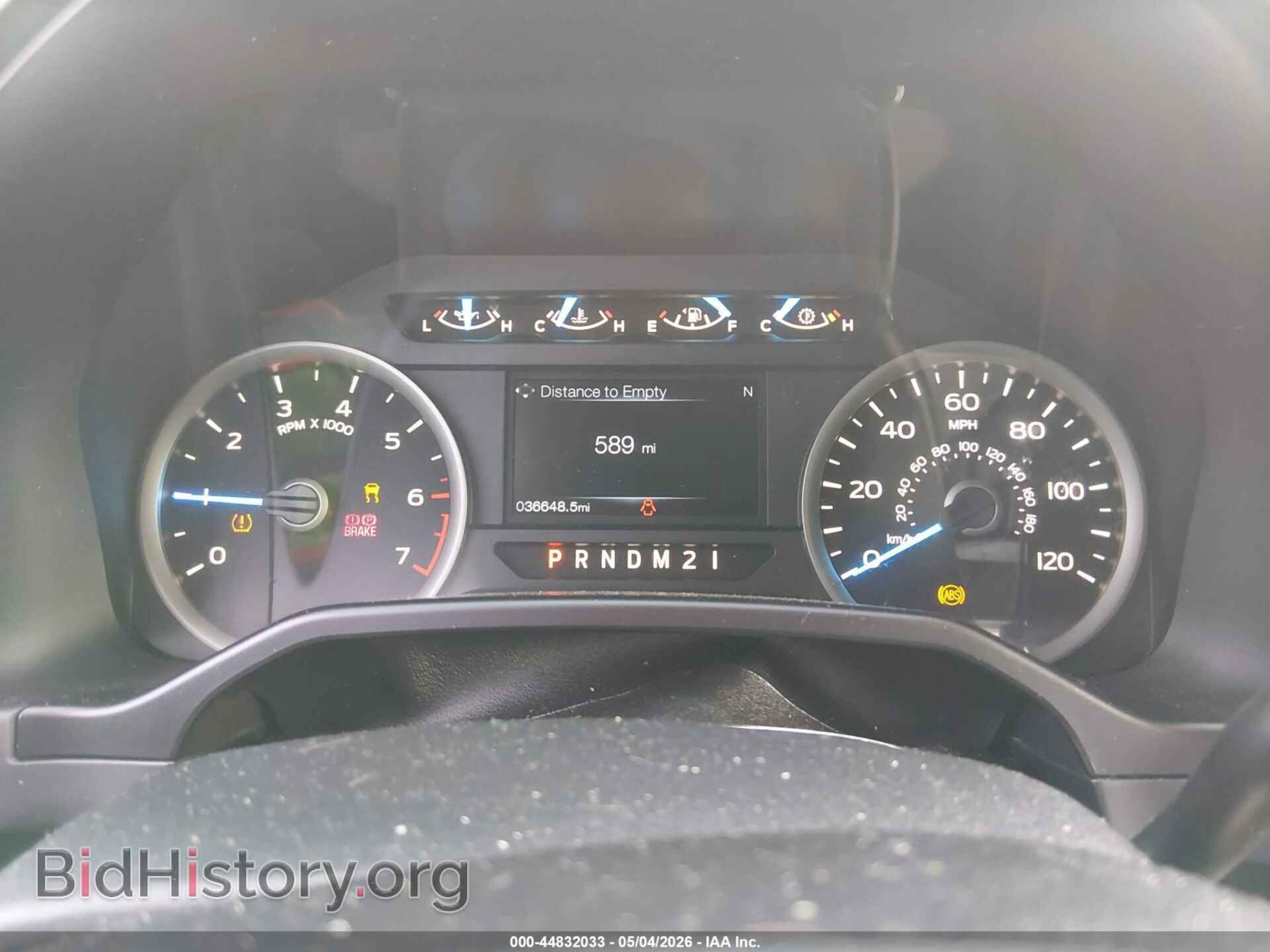 2016 FORD F-150 - VIN: 1FTEW1EF3GFD39012 - Фото 7