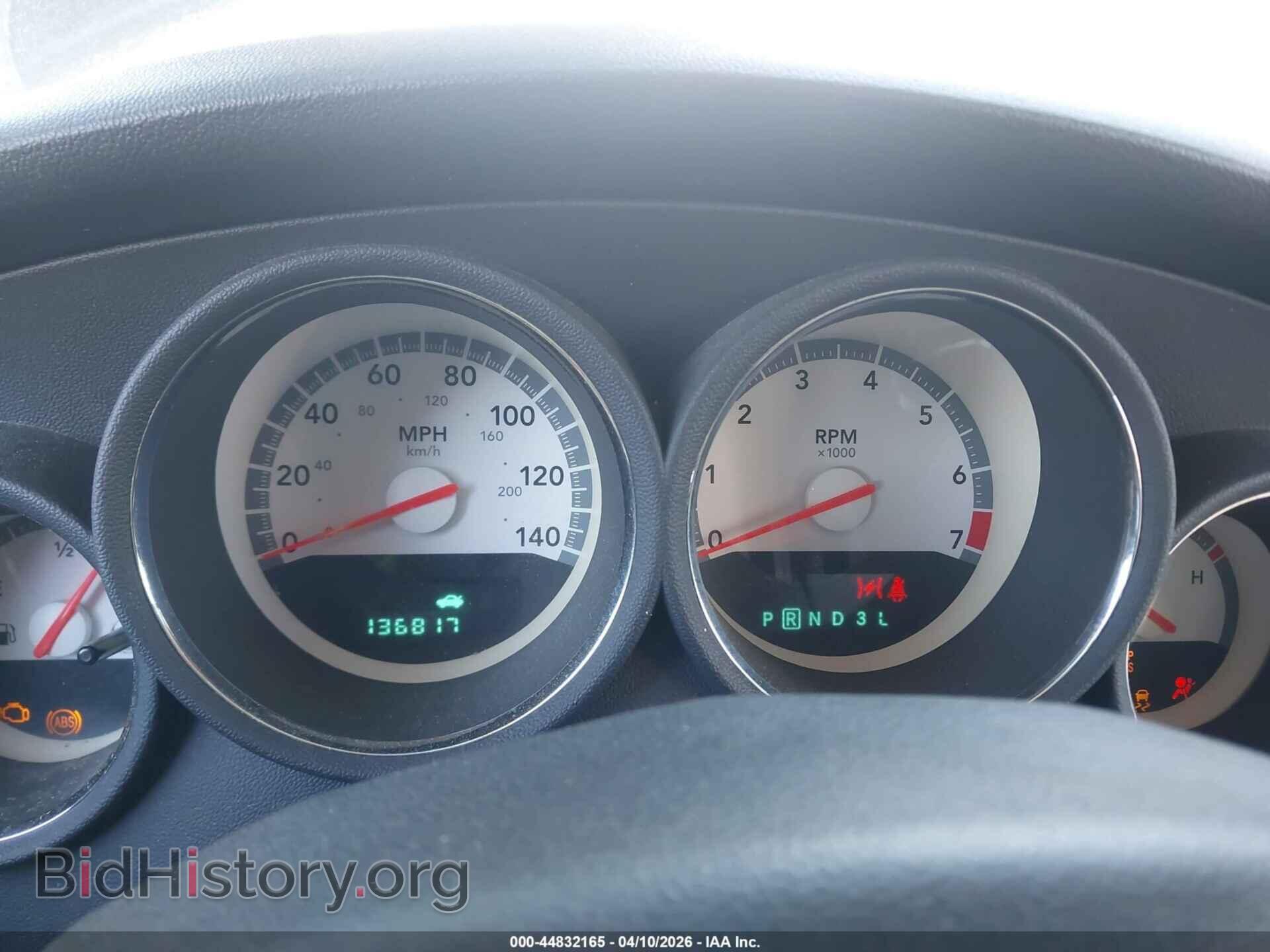 2008 DODGE CHARGER - VIN: 2B3KA33G38H200850 - Фото 7