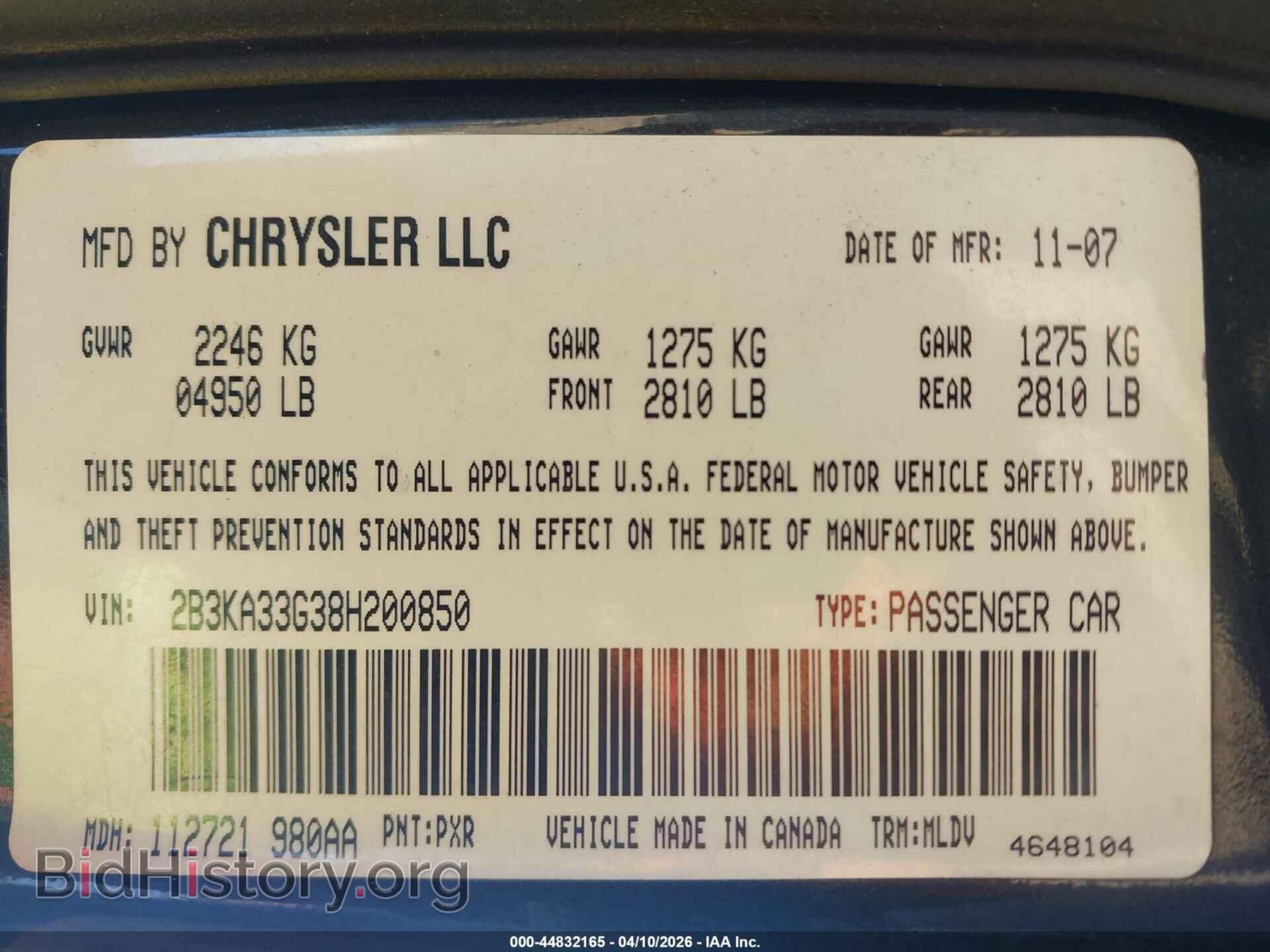 2008 DODGE CHARGER - VIN: 2B3KA33G38H200850 - Фото 9