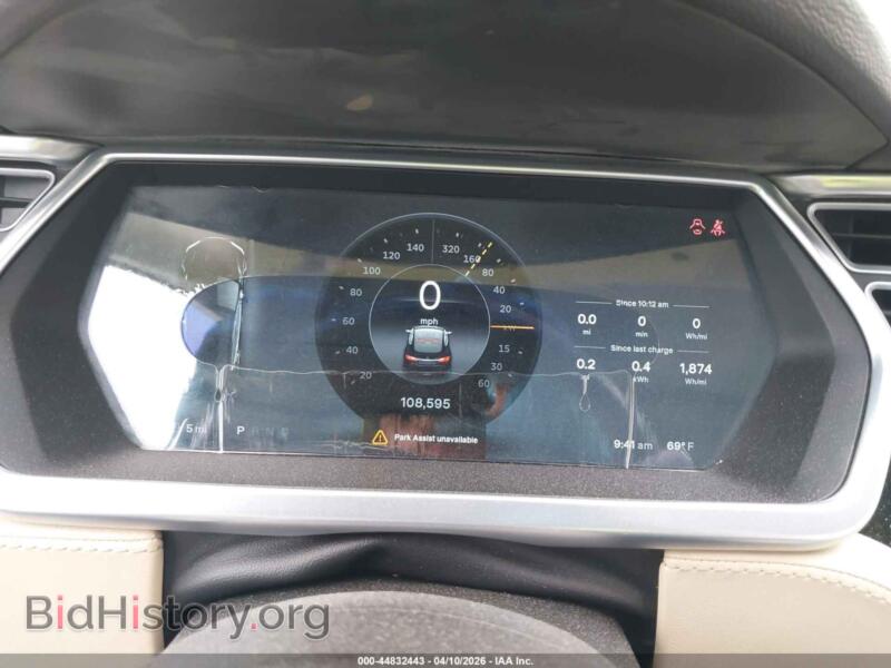 2014 Tesla MODEL S (VIN 5YJSA1H10EFP33151) — photo 7 of 24