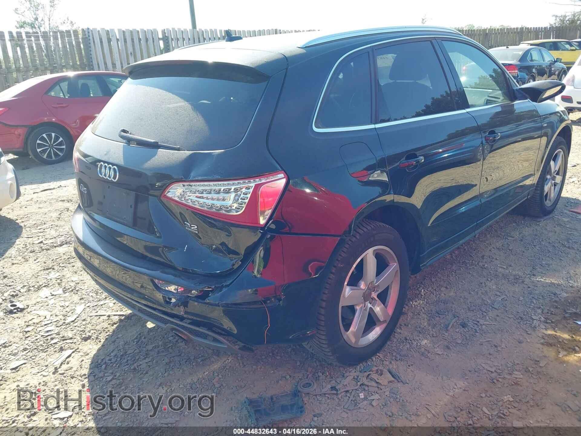 2011 AUDI Q5 - VIN: WA1DKAFP8BA045183 - Photo 4