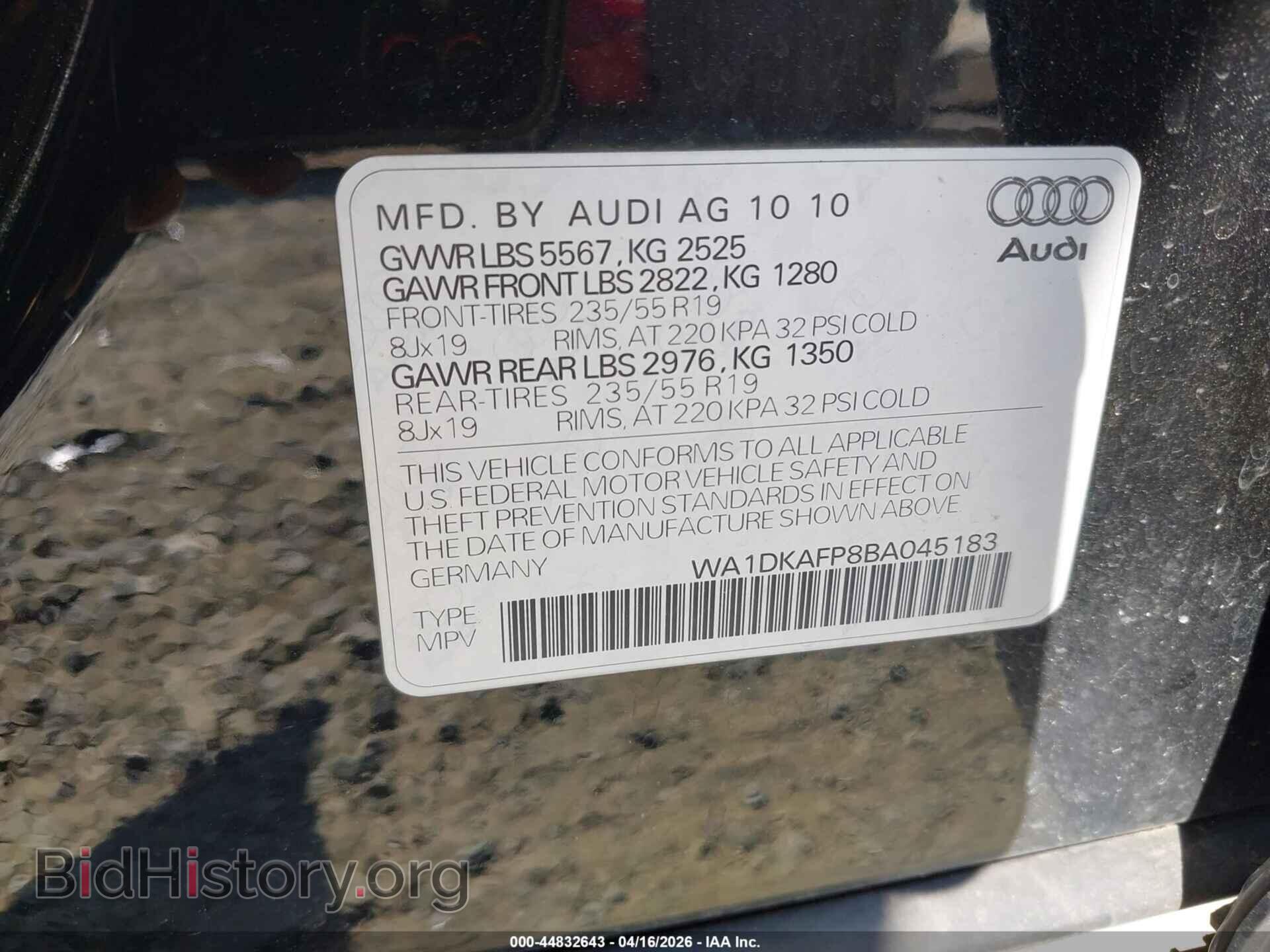 2011 AUDI Q5 - VIN: WA1DKAFP8BA045183 - Photo 9