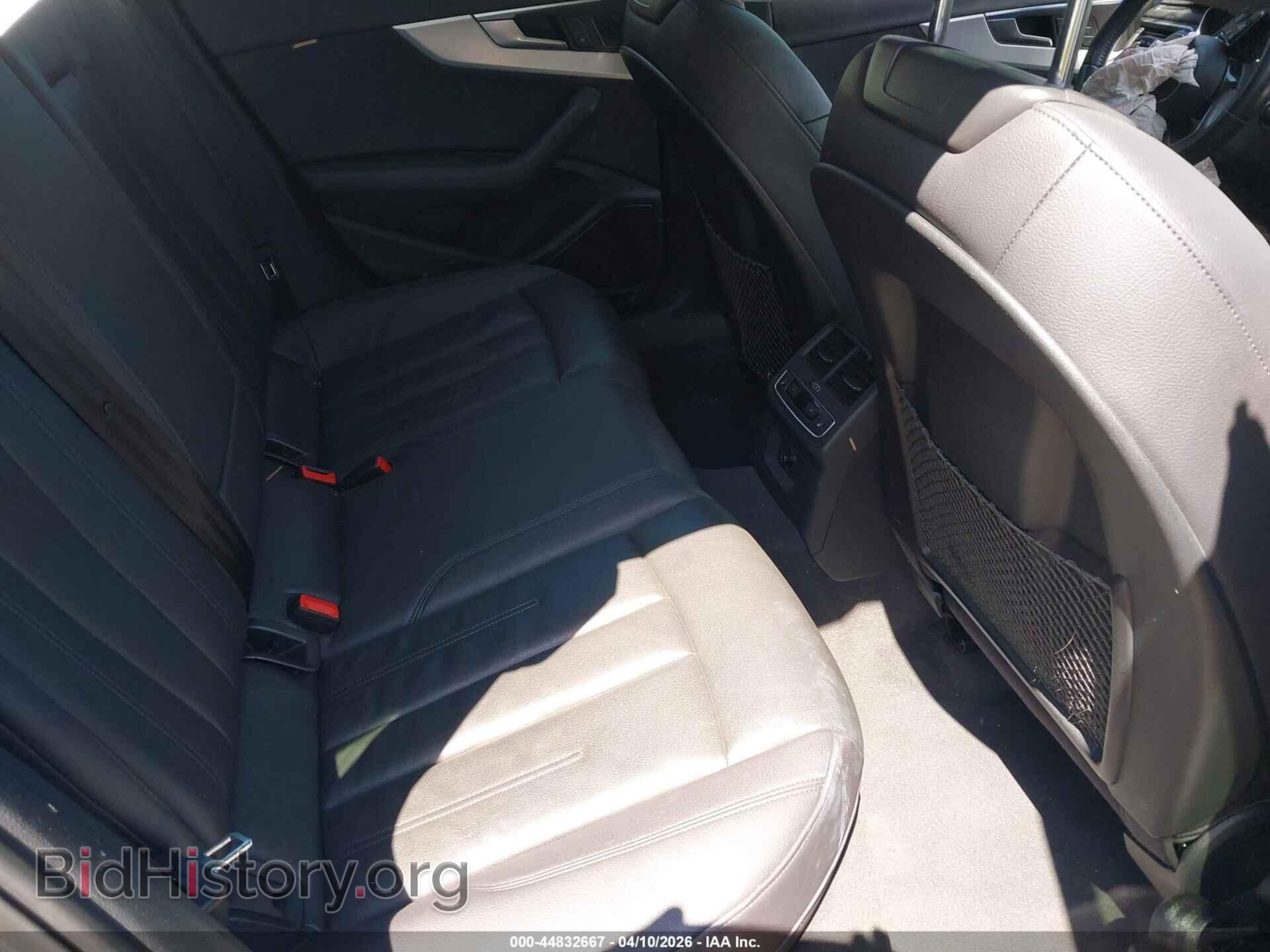 2017 AUDI A4 - VIN: WAUENAF49HN001330 - Фото 8