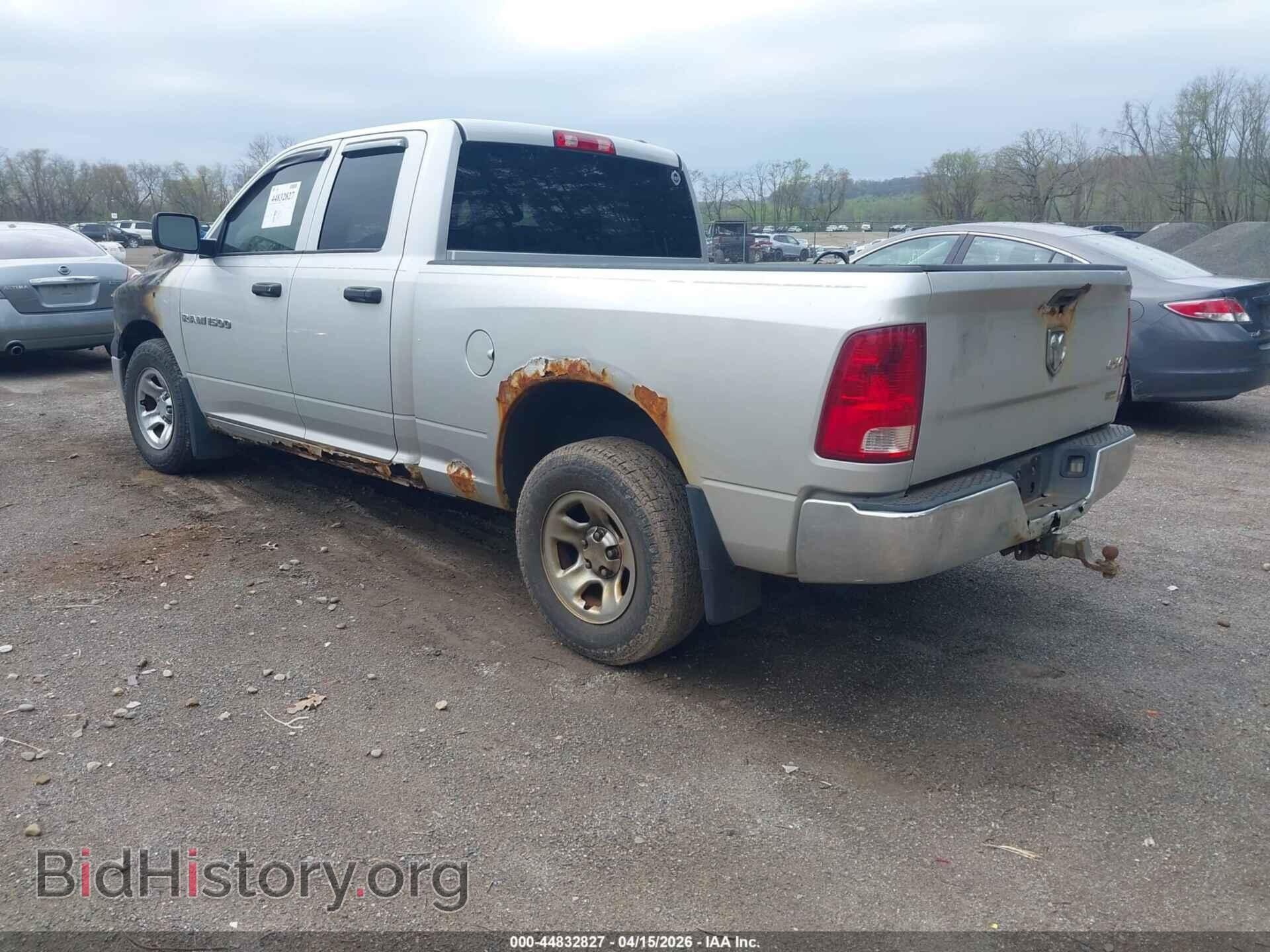 2012 RAM 1500 - VIN: 1C6RD7FPXCS109929 - Фото 3