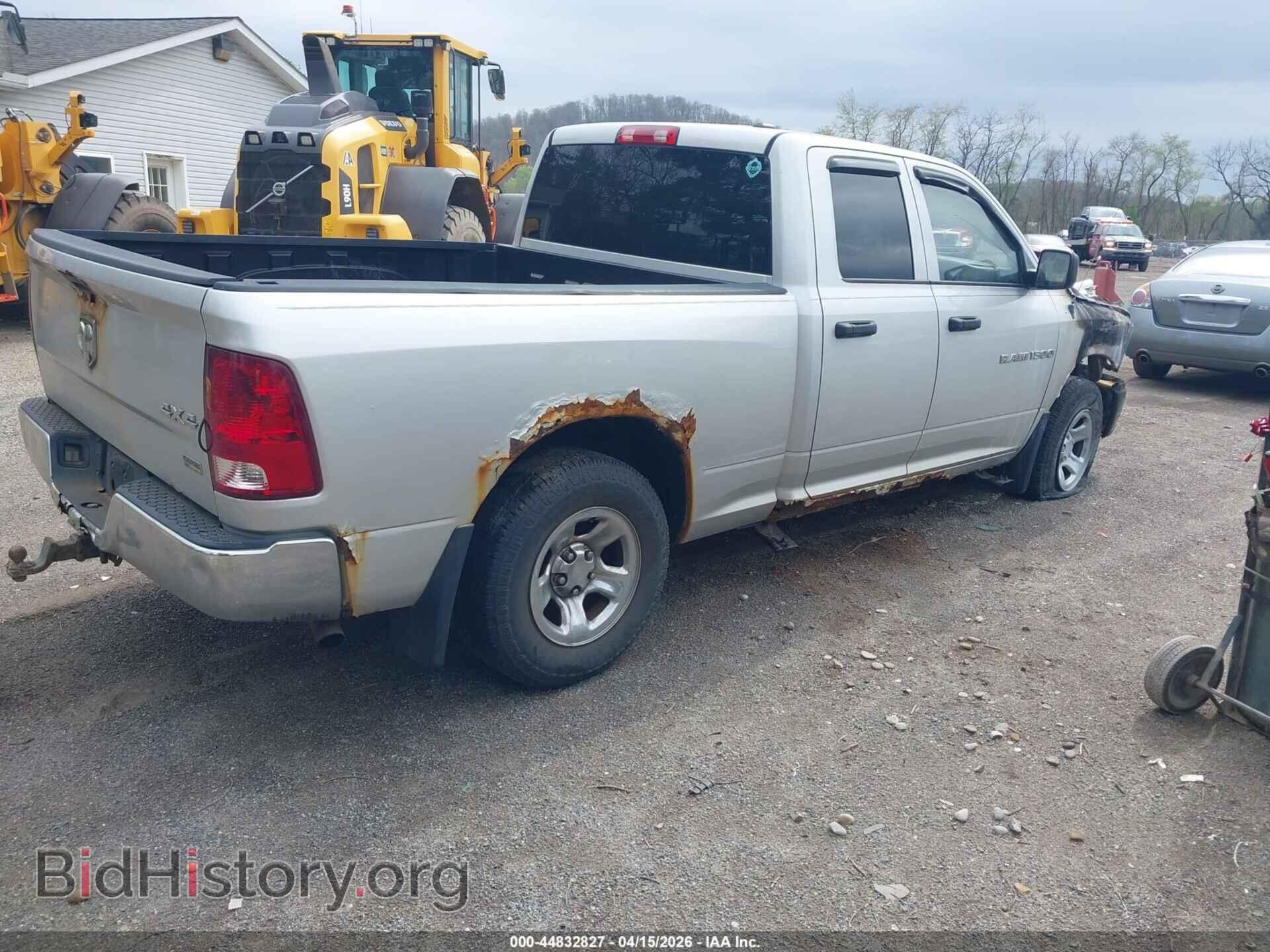 2012 RAM 1500 - VIN: 1C6RD7FPXCS109929 - Фото 4