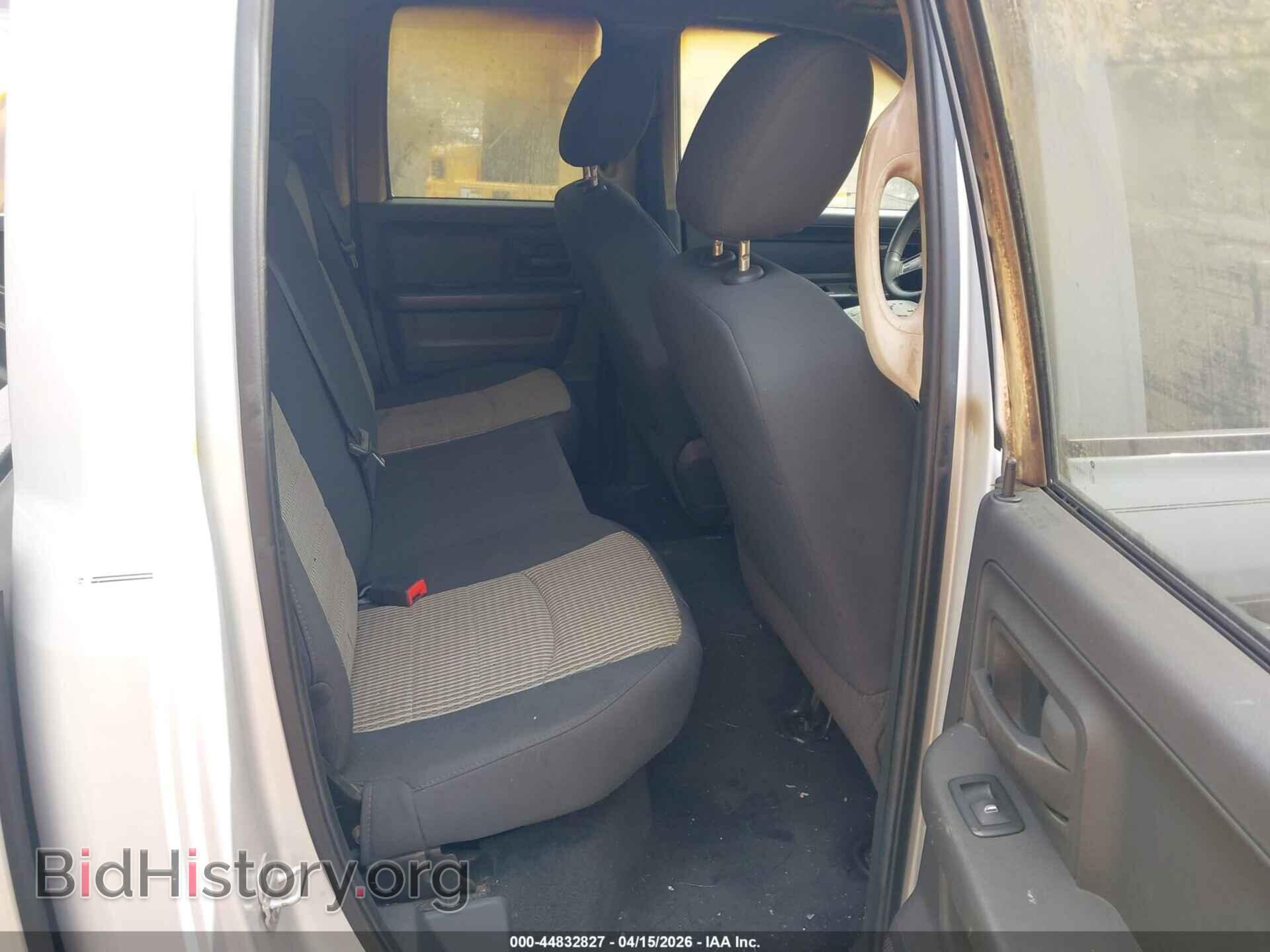 2012 RAM 1500 - VIN: 1C6RD7FPXCS109929 - Фото 8
