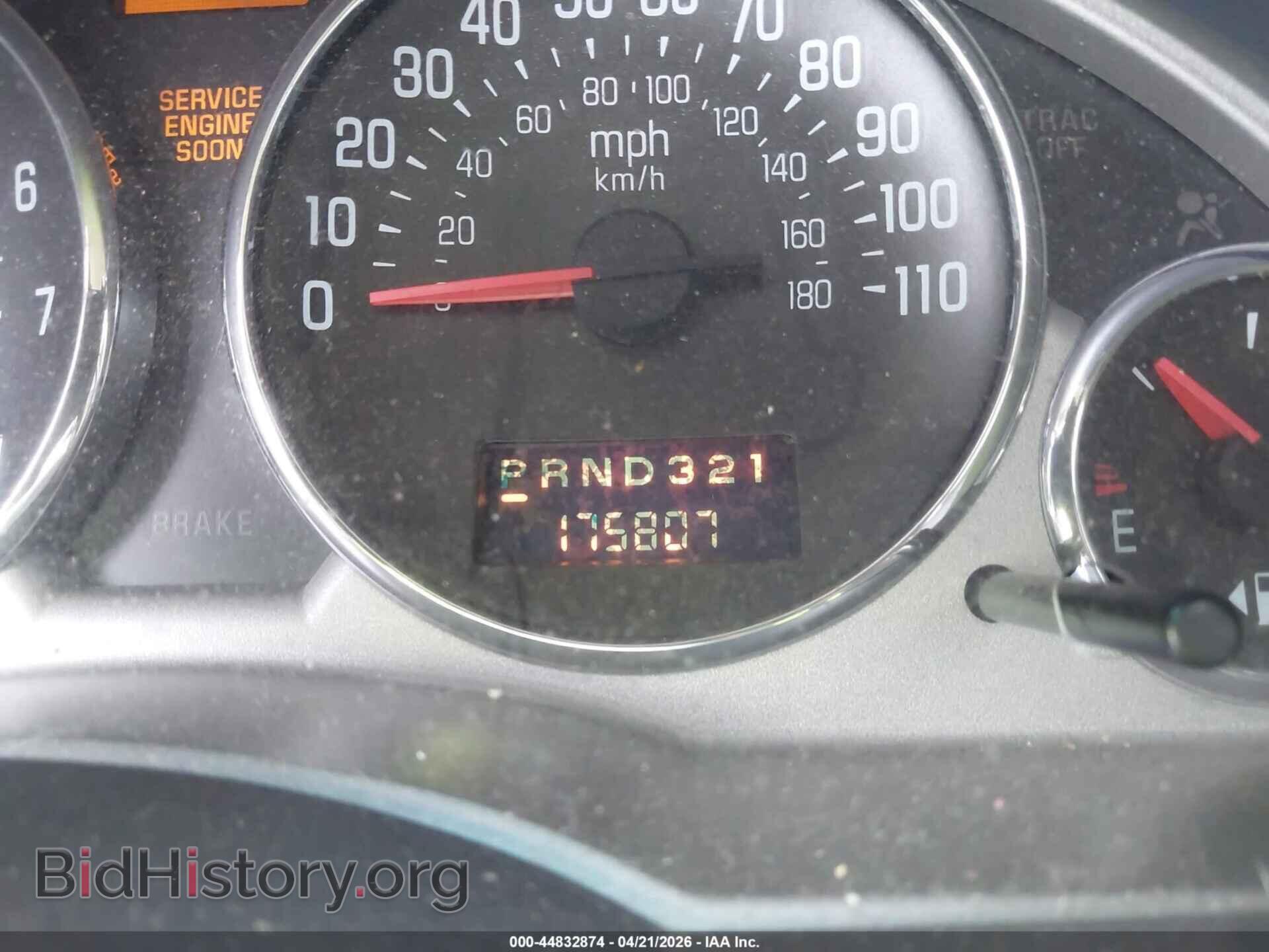 2007 BUICK RENDEZVOUS - VIN: 3G5DA03L77S580104 - Фото 7
