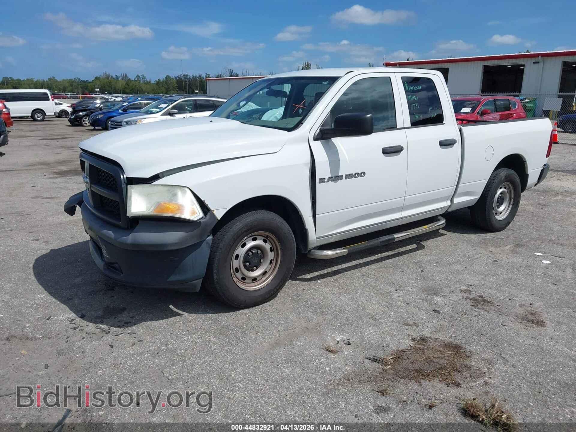 2012 RAM 1500 - VIN: 1C6RD6FP2CS149531 - Фото 2