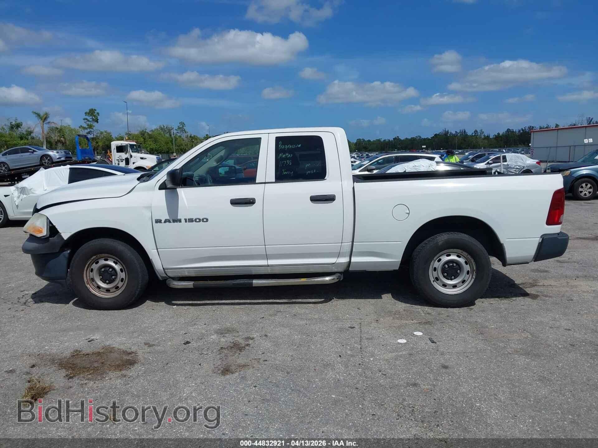 2012 RAM 1500 - VIN: 1C6RD6FP2CS149531 - Фото 14