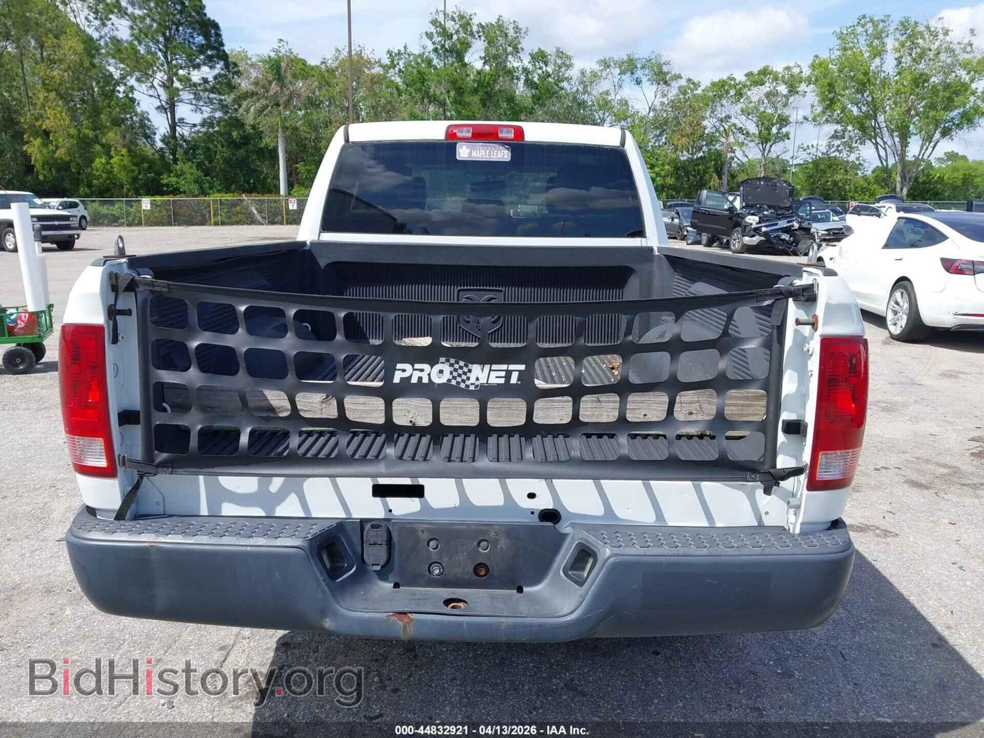 2012 RAM 1500 - VIN: 1C6RD6FP2CS149531 - Фото 16