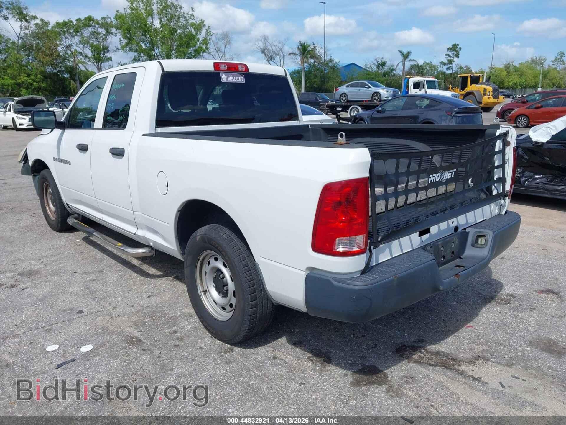 2012 RAM 1500 - VIN: 1C6RD6FP2CS149531 - Фото 3