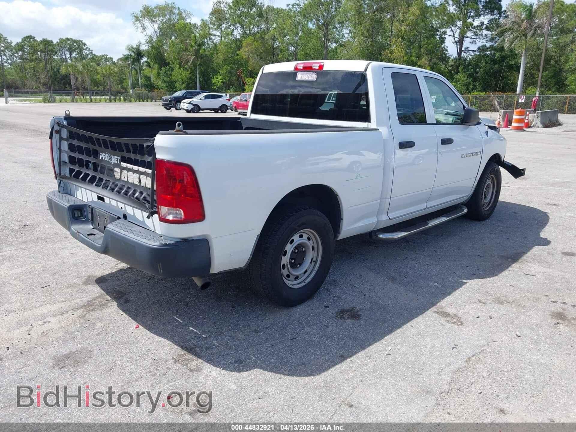 2012 RAM 1500 - VIN: 1C6RD6FP2CS149531 - Фото 4