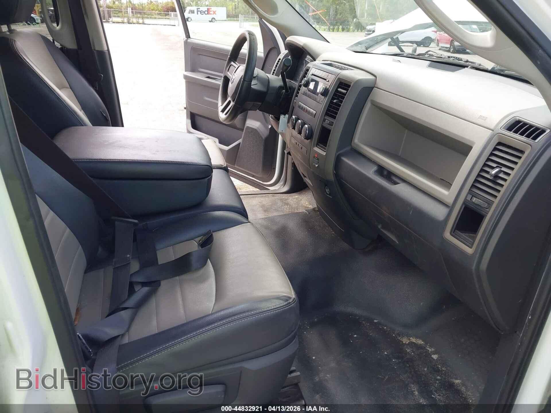 2012 RAM 1500 - VIN: 1C6RD6FP2CS149531 - Фото 5