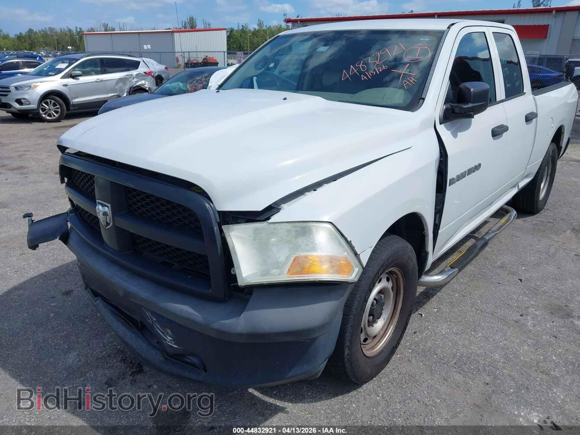 2012 RAM 1500 - VIN: 1C6RD6FP2CS149531 - Фото 6