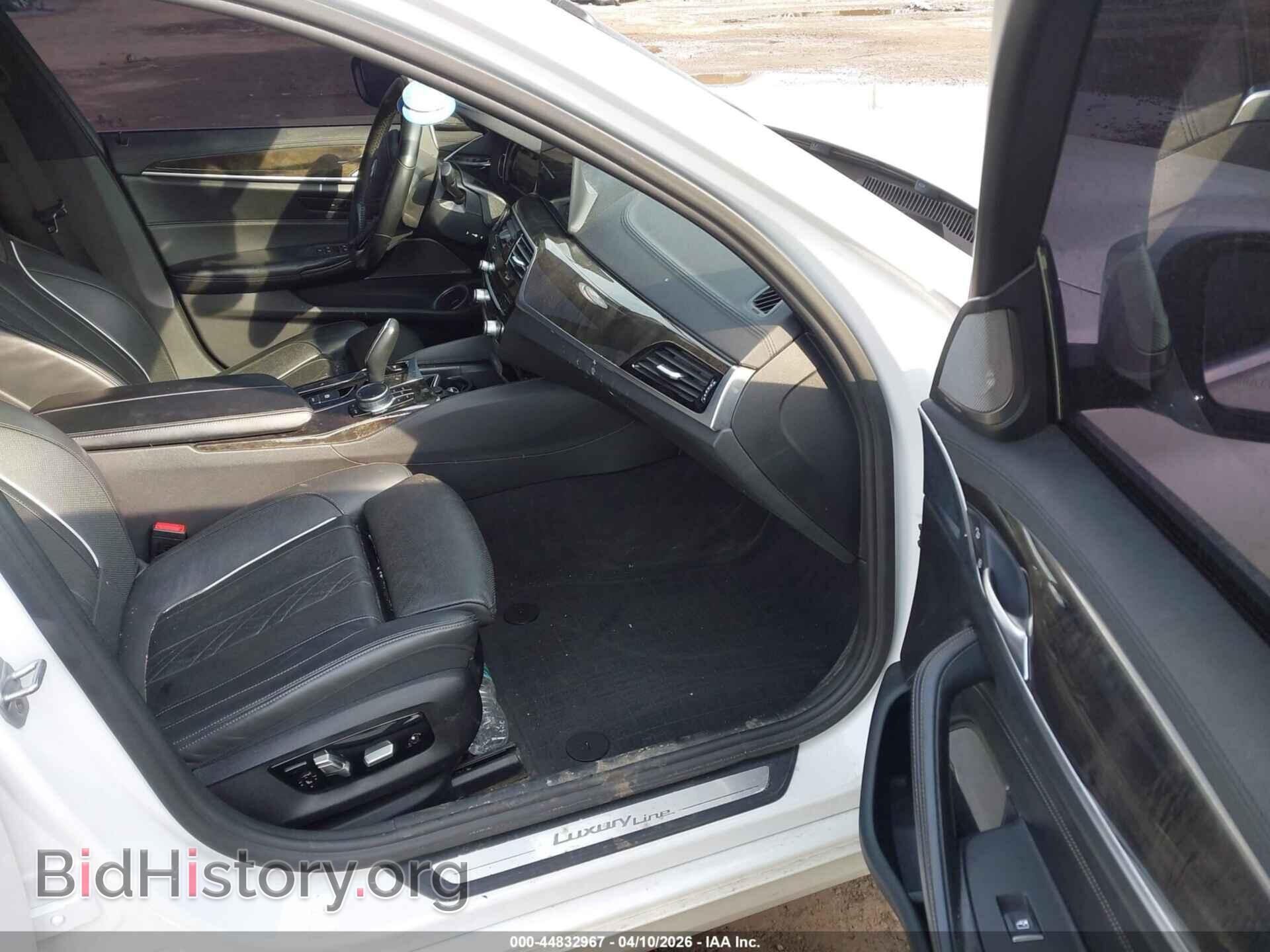 2017 BMW 540I - VIN: WBAJE7C34HG887879 - Photo 5