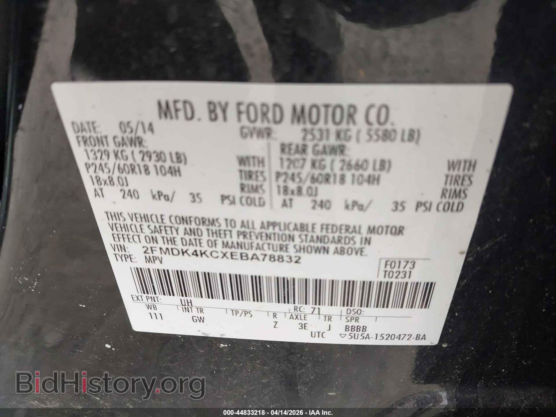 2014 FORD EDGE - VIN: 2FMDK4KCXEBA78832 - Photo 9