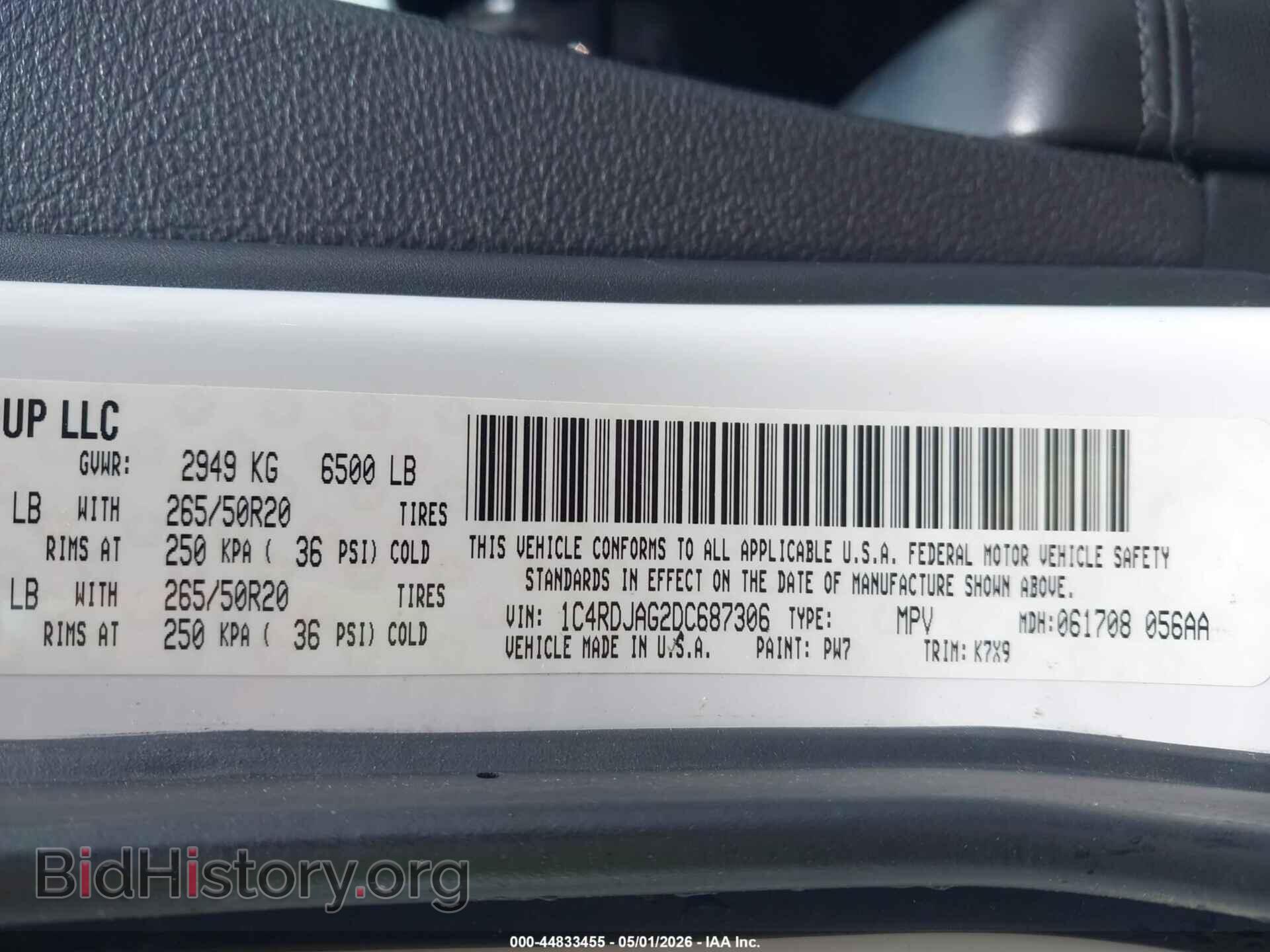 2013 DODGE DURANGO - VIN: 1C4RDJAG2DC687306 - Фото 9