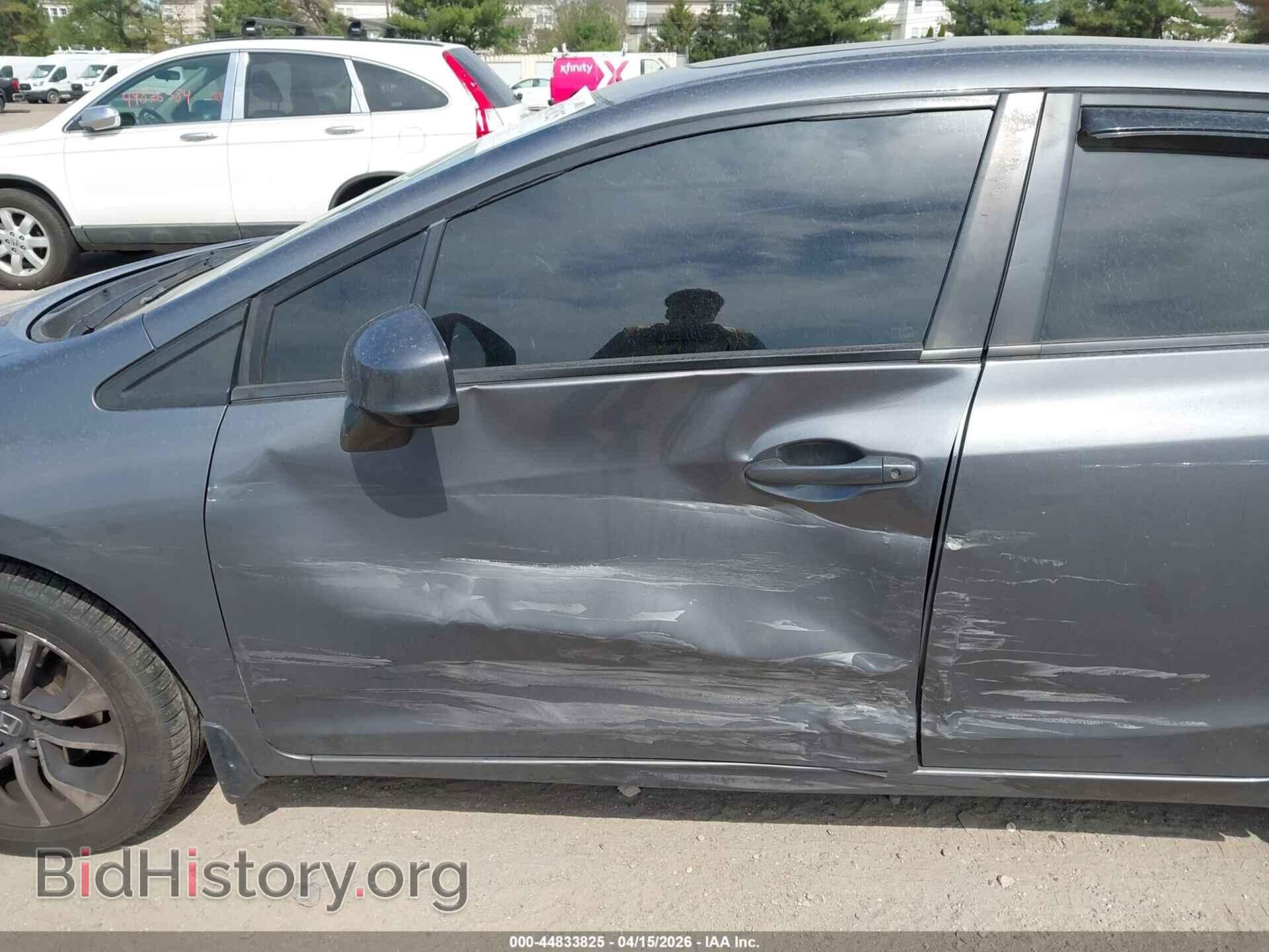 2013 HONDA CIVIC - VIN: 19XFB2F87DE268067 - Фото 6