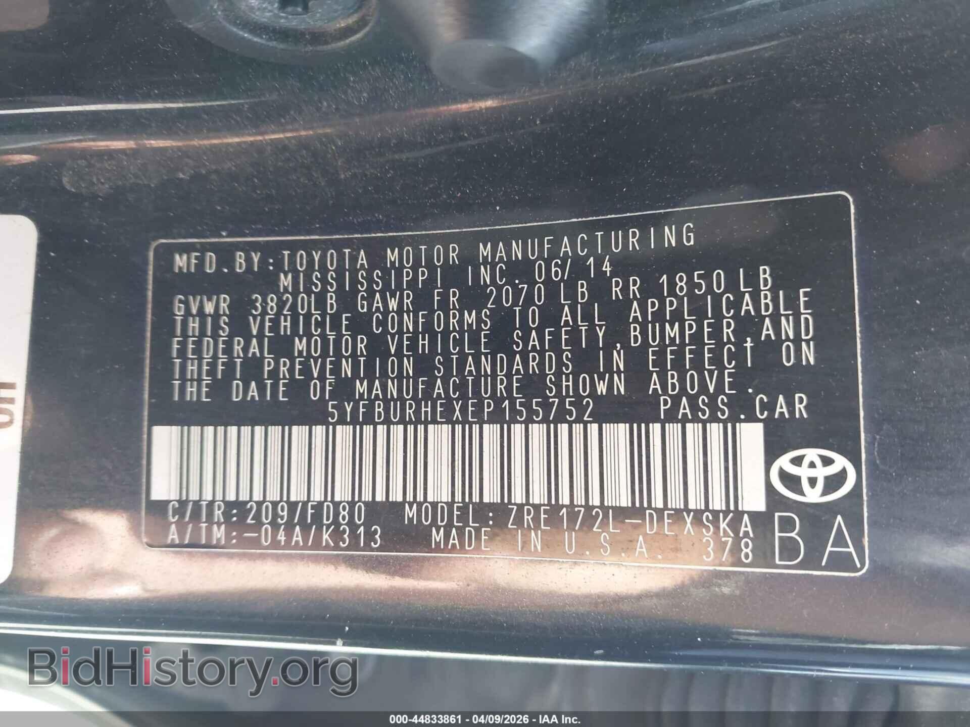 2014 TOYOTA COROLLA - VIN: 5YFBURHEXEP155752 - Фото 9