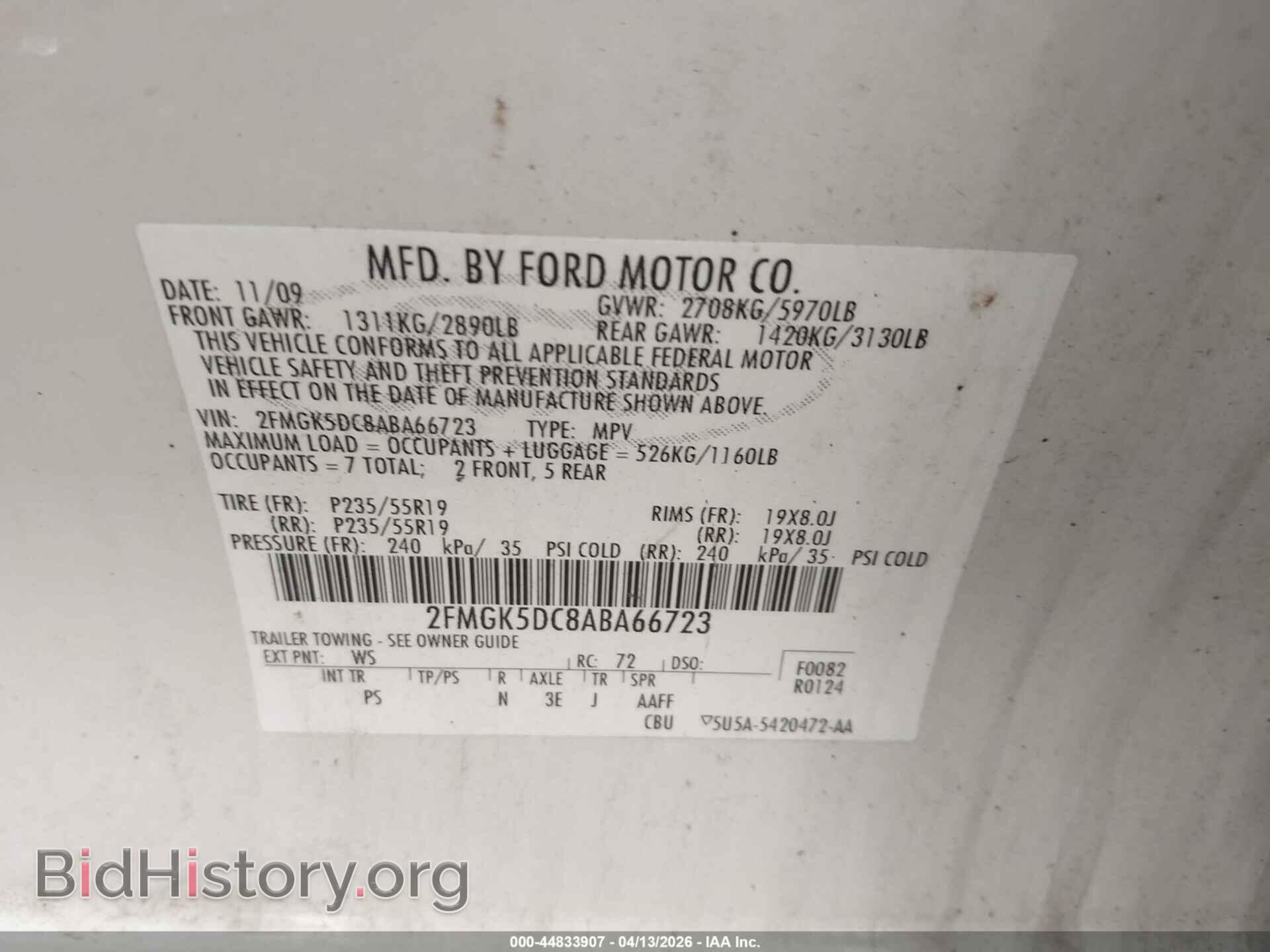2010 FORD FLEX - VIN: 2FMGK5DC8ABA66723 - Photo 9
