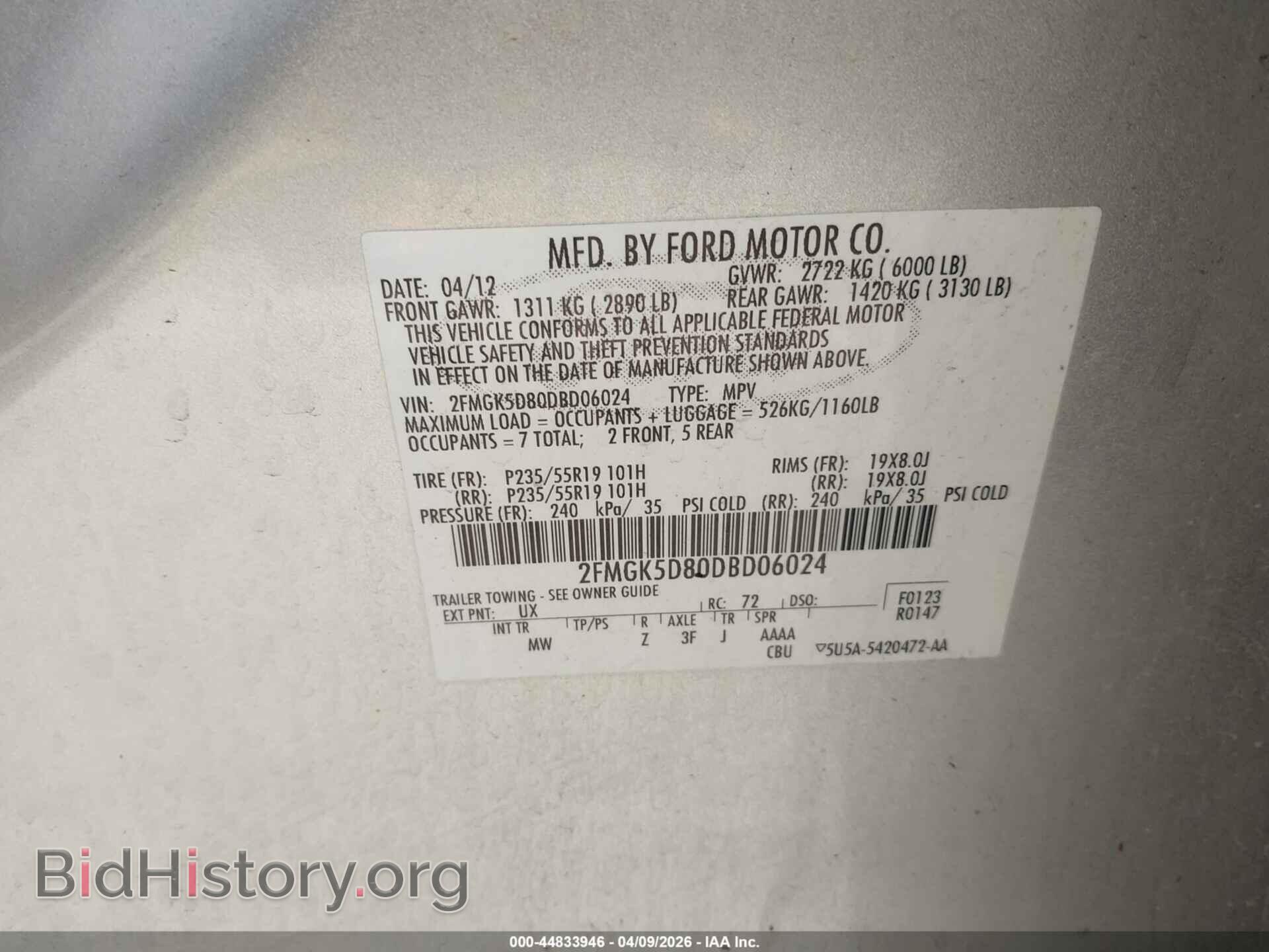2013 FORD FLEX - VIN: 2FMGK5D80DBD06024 - Photo 9