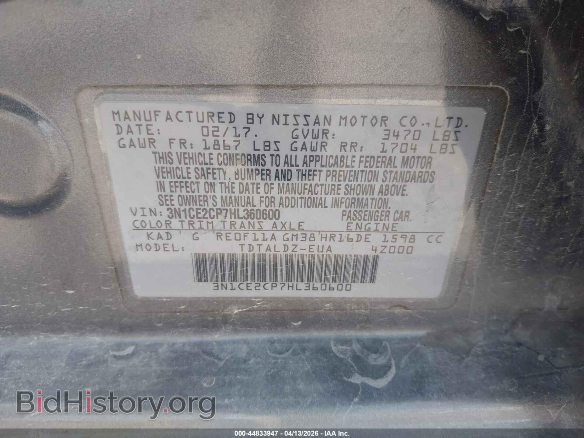 2017 NISSAN VERSA NOTE - VIN: 3N1CE2CP7HL360600 - Фото 9
