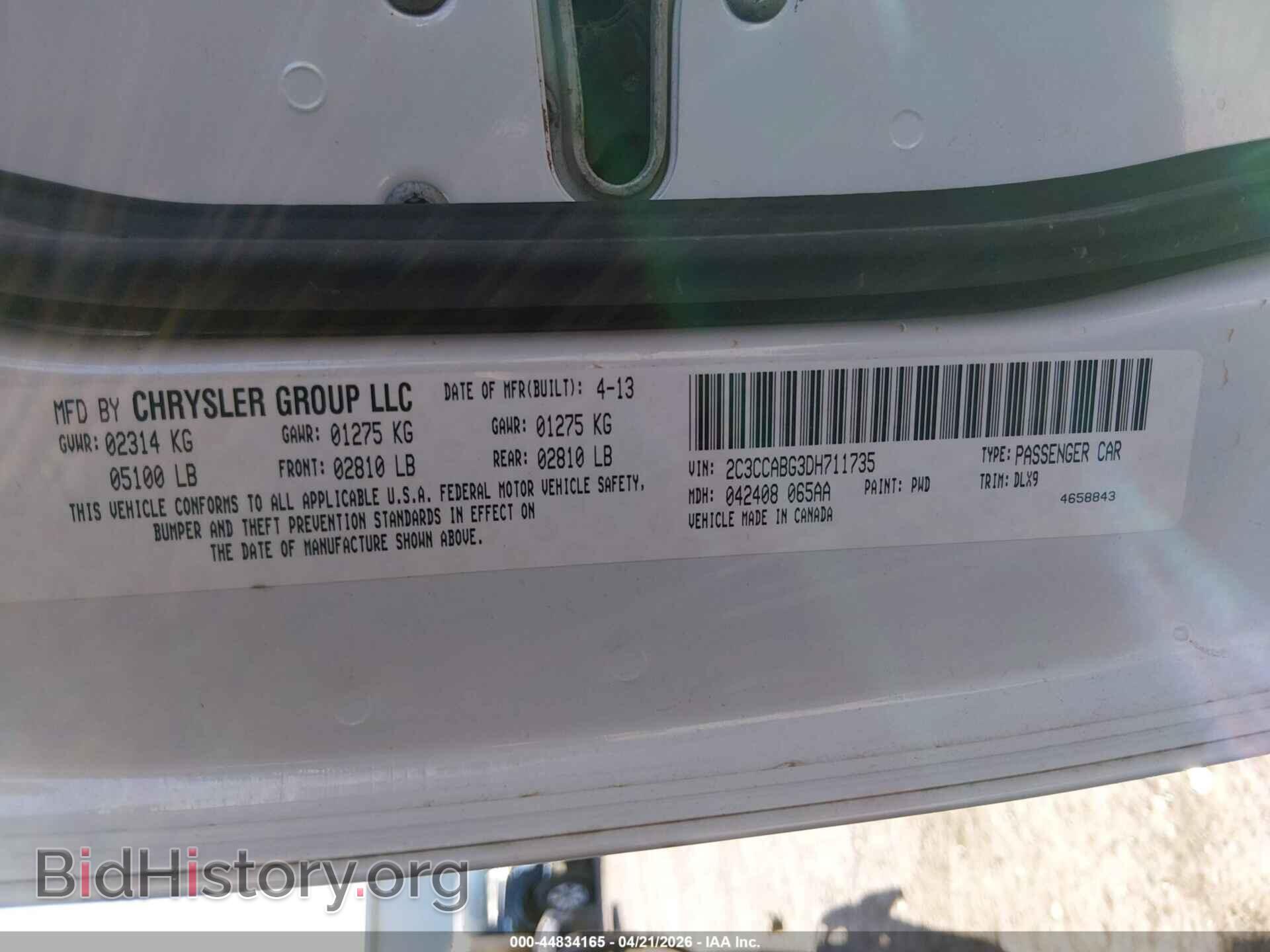 2013 CHRYSLER 300 - VIN: 2C3CCABG3DH711735 - Фото 9