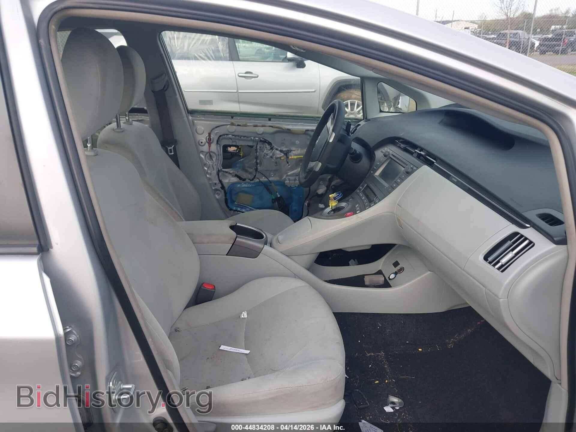 2015 TOYOTA PRIUS - VIN: JTDKN3DU6F0455730 - Фото 5