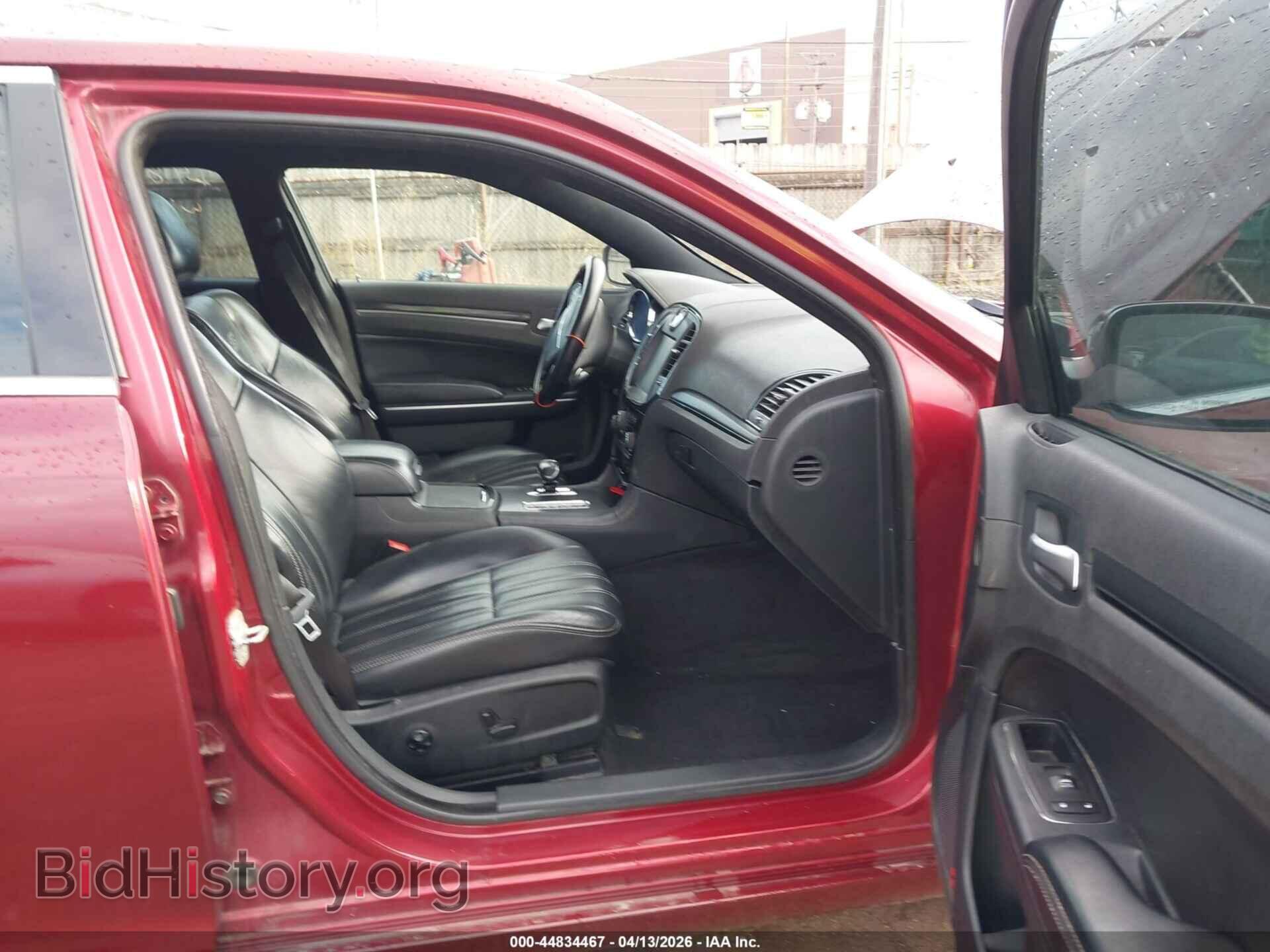 2014 CHRYSLER 300 - VIN: 2C3CCABG5EH138919 - Фото 5