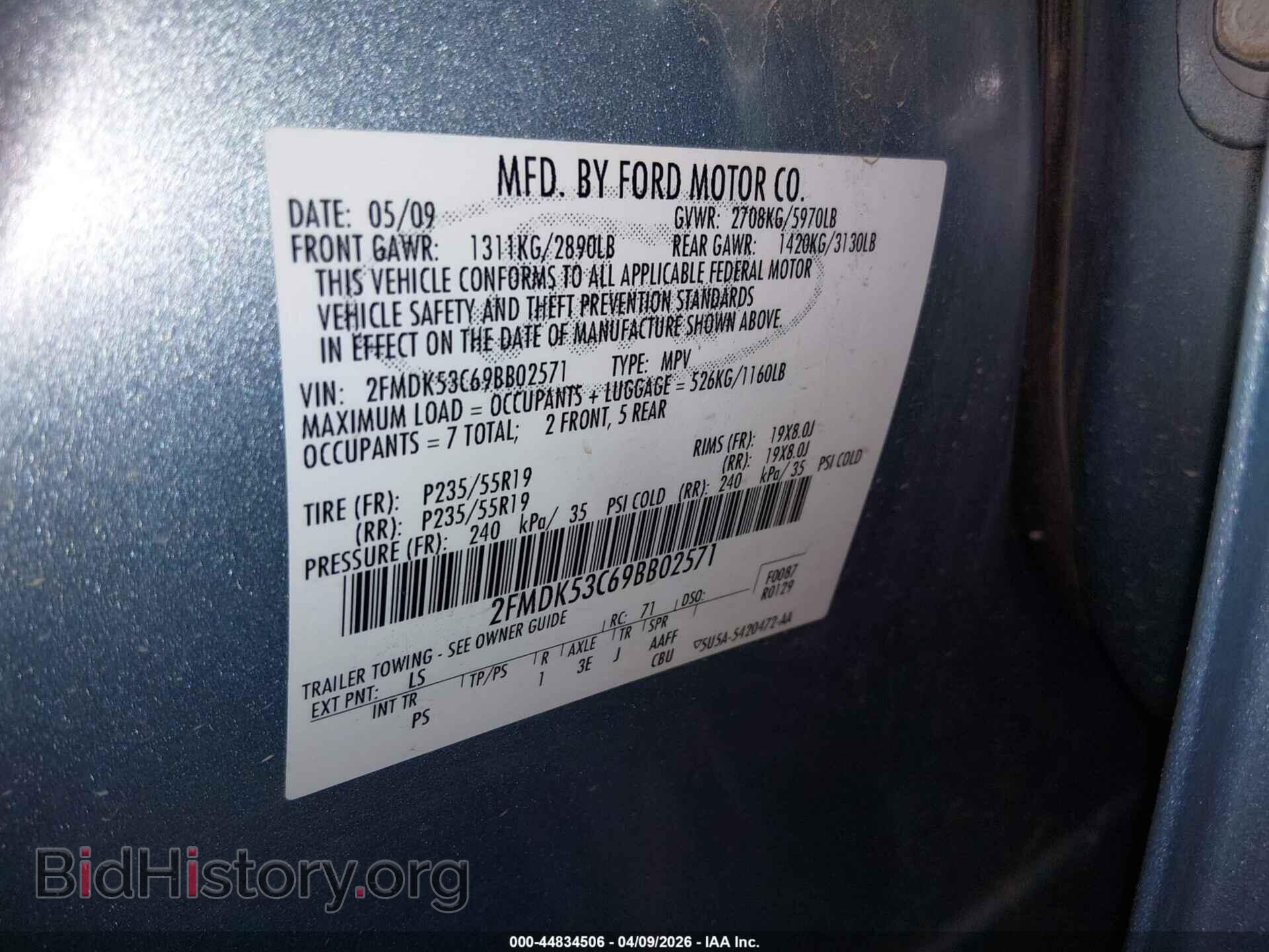 2009 FORD FLEX - VIN: 2FMDK53C69BB02571 - Photo 9