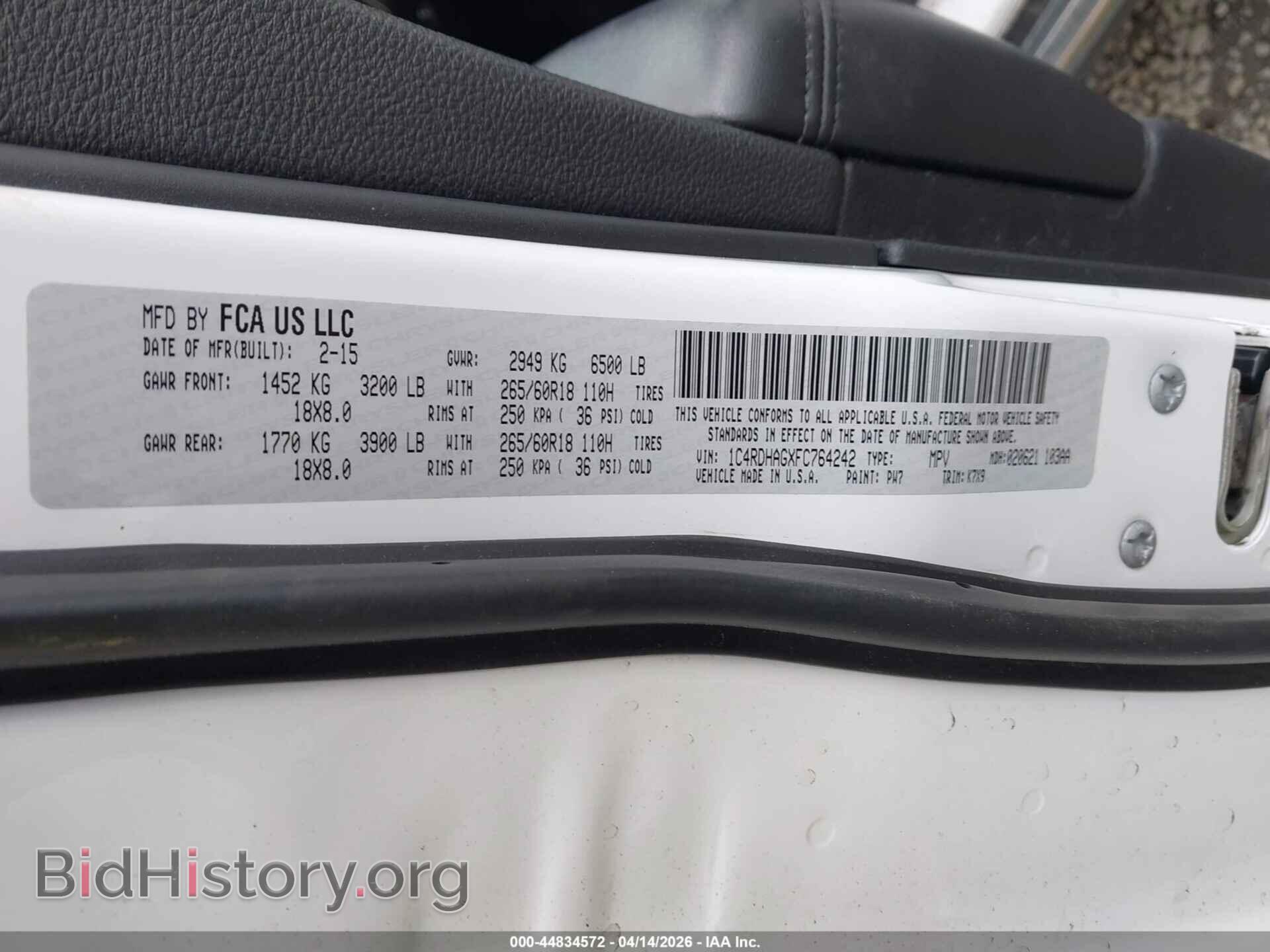 2015 DODGE DURANGO - VIN: 1C4RDHAGXFC764242 - Фото 9