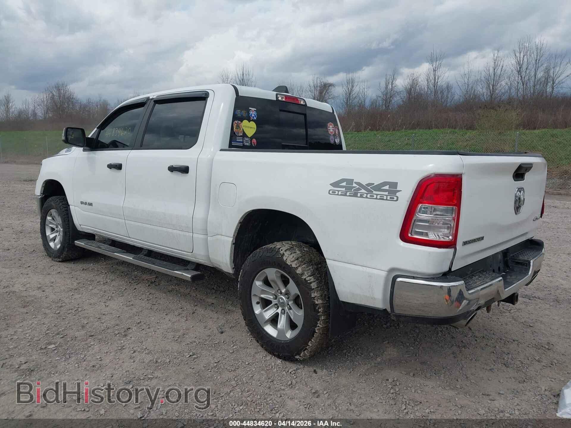 2023 RAM 1500 - VIN: 1C6SRFFT9PN617288 - Фото 3
