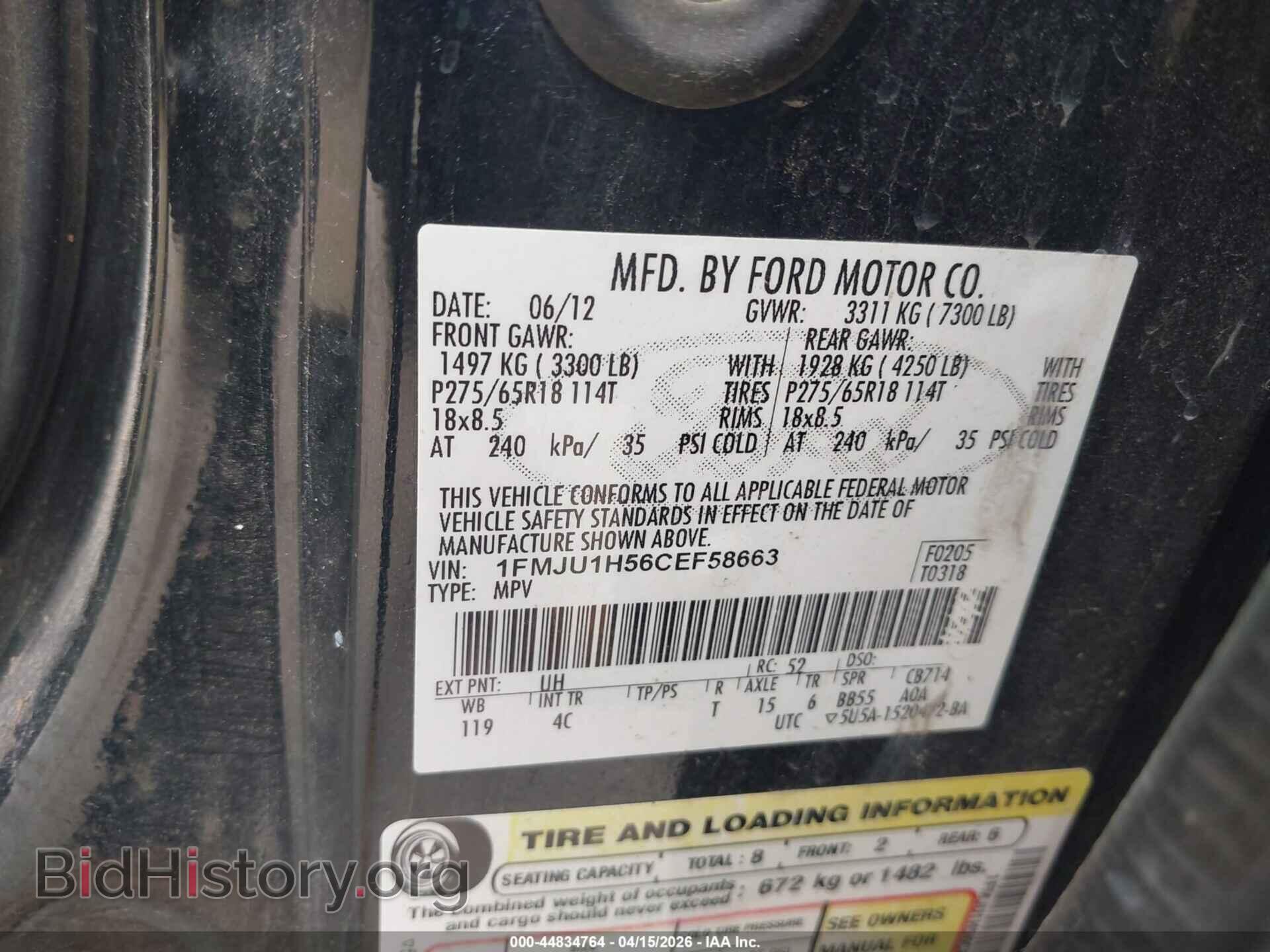 2012 FORD EXPEDITION - VIN: 1FMJU1H56CEF58663 - Фото 9