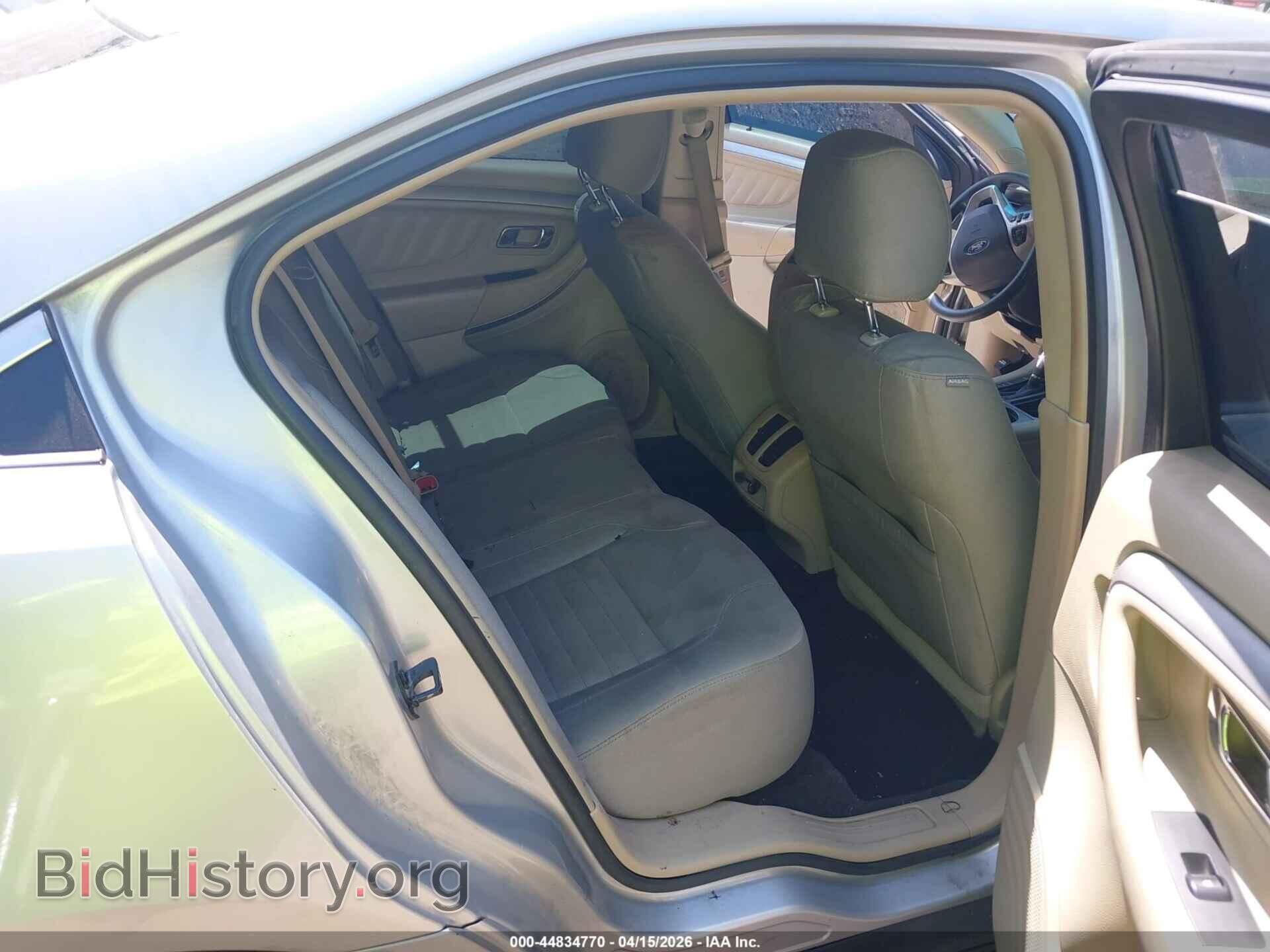 2017 FORD TAURUS - VIN: 1FAHP2D83HG137033 - Фото 8