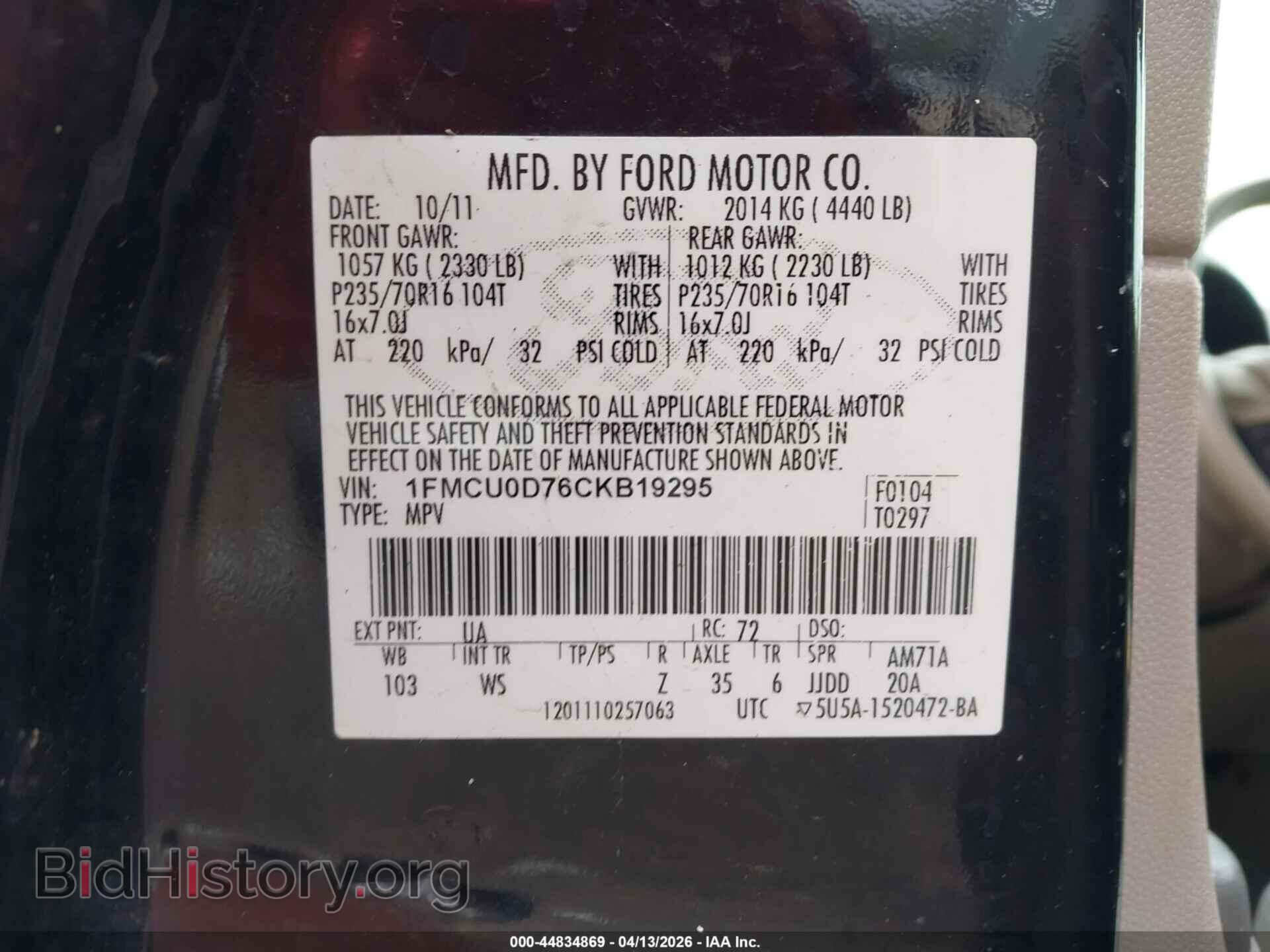 2012 FORD ESCAPE - VIN: 1FMCU0D76CKB19295 - Фото 9