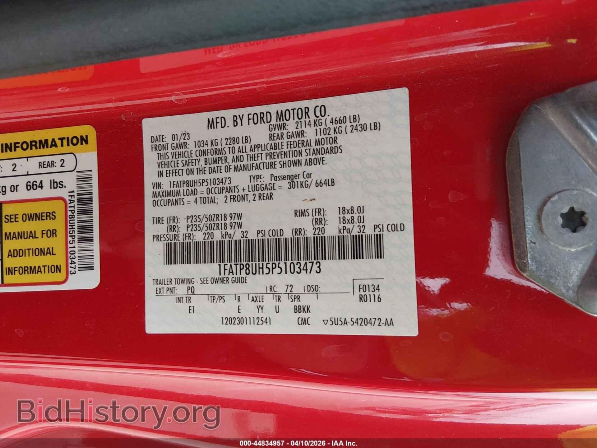 2023 FORD MUSTANG - VIN: 1FATP8UH5P5103473 - Фото 9